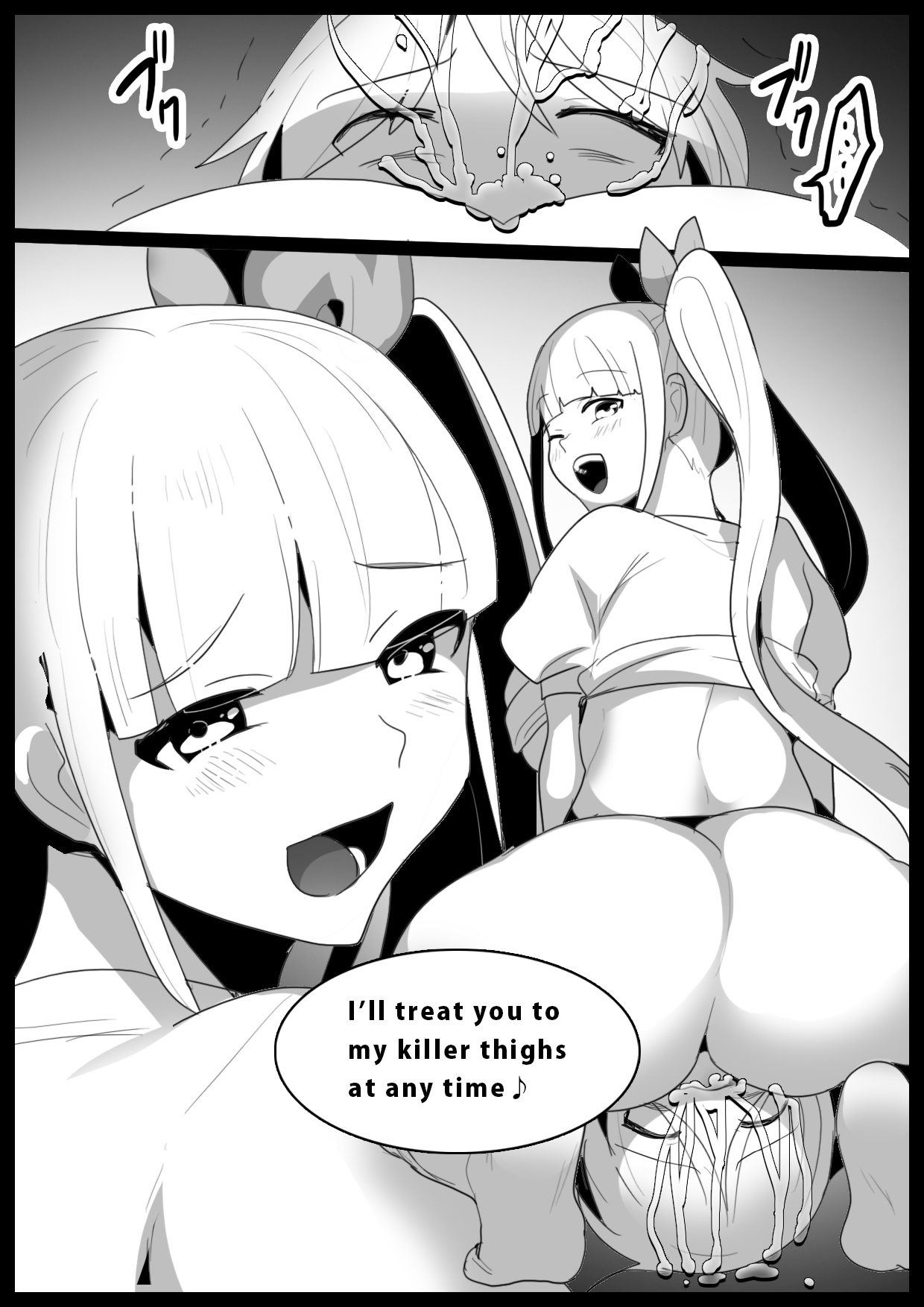 [The Nation of Head Scissors (kubi4, Toppogi)]Girls Beat! -vs Evil Ayu-[English] Page 19