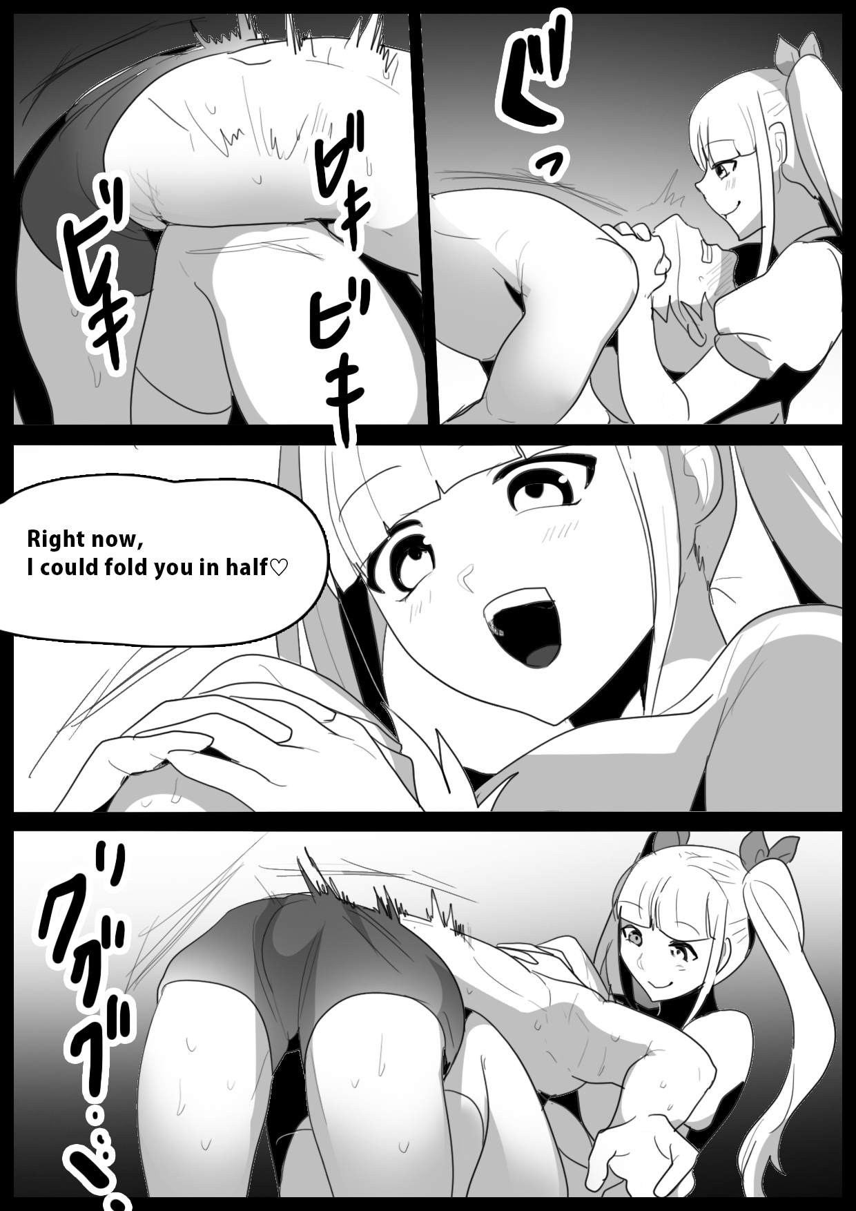 [The Nation of Head Scissors (kubi4, Toppogi)]Girls Beat! -vs Evil Ayu-[English] Page 6
