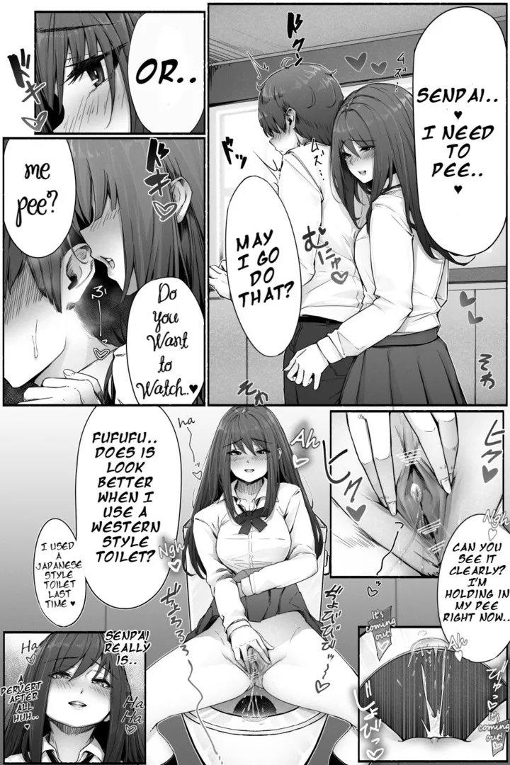 [Cocomachi]Obligated to Report When You Go Pee Page 3