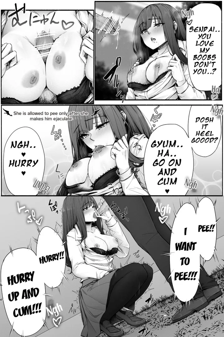 [Cocomachi]Obligated to Report When You Go Pee Page 5