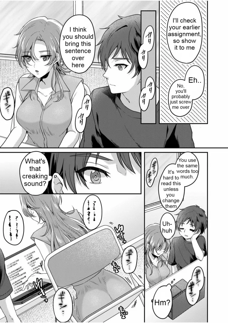 [Kinagi Rea]Girl pees in a bottle in front of a boy Page 1