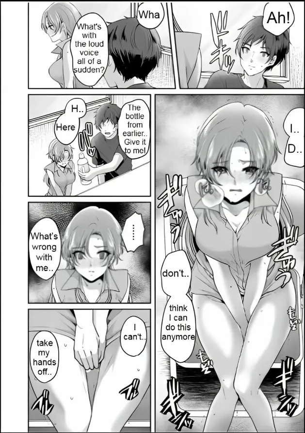 [Kinagi Rea]Girl pees in a bottle in front of a boy Page 5