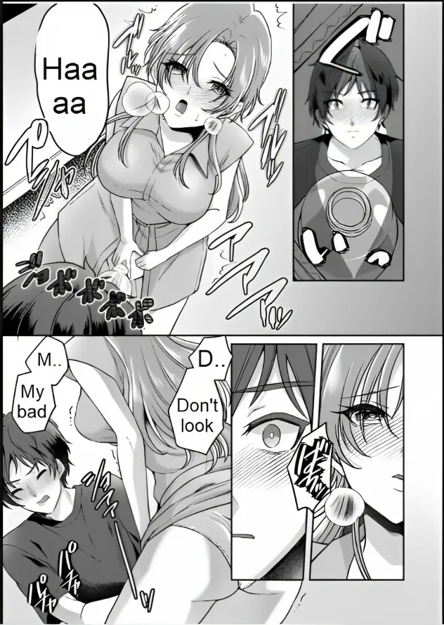 [Kinagi Rea]Girl pees in a bottle in front of a boy Page 8