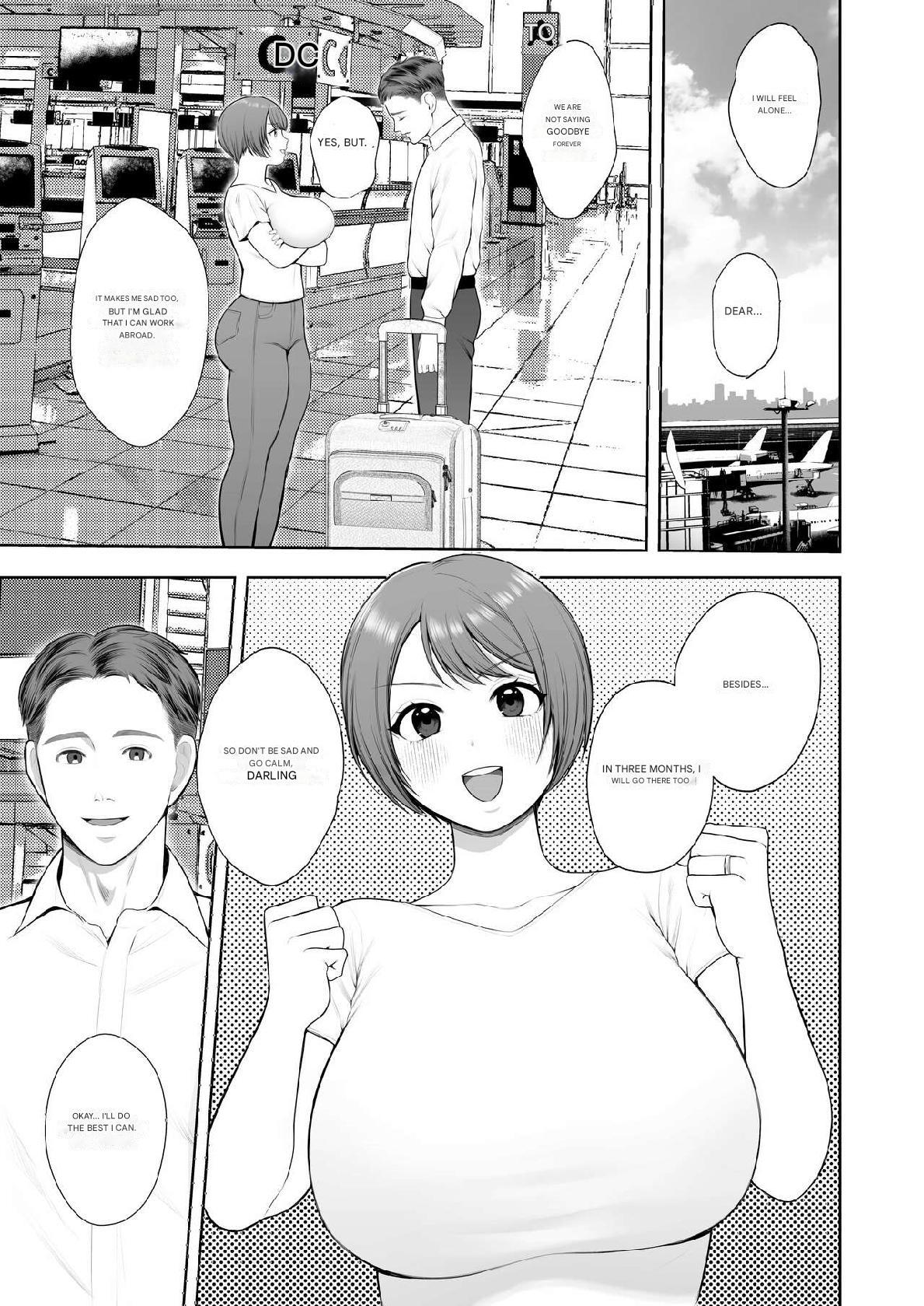 [Sakura Shiina]Kokujin-sama no Gokubuto Chinpo de Ochita Hitozuma[English] Page 1