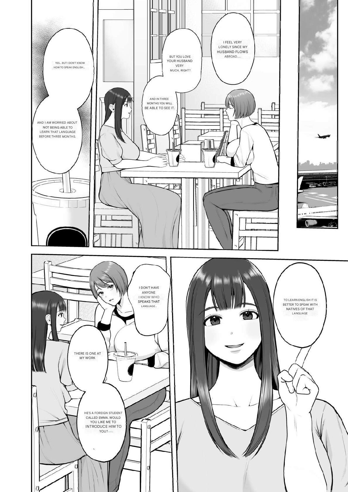 [Sakura Shiina]Kokujin-sama no Gokubuto Chinpo de Ochita Hitozuma[English] Page 2
