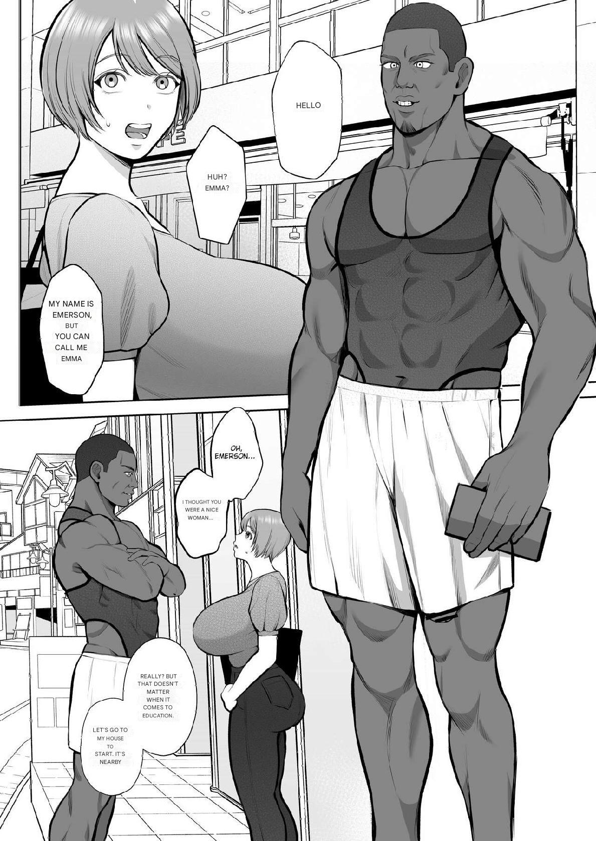 [Sakura Shiina]Kokujin-sama no Gokubuto Chinpo de Ochita Hitozuma[English] Page 4