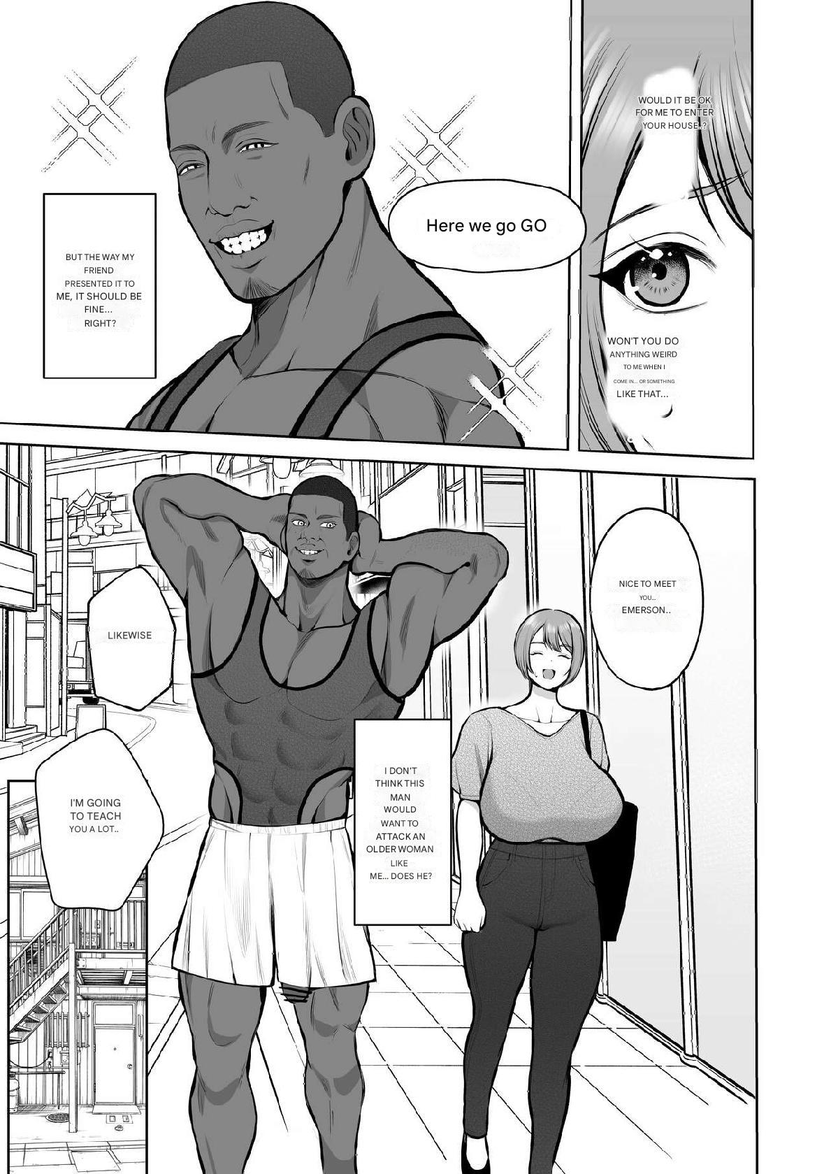 [Sakura Shiina]Kokujin-sama no Gokubuto Chinpo de Ochita Hitozuma[English] Page 5