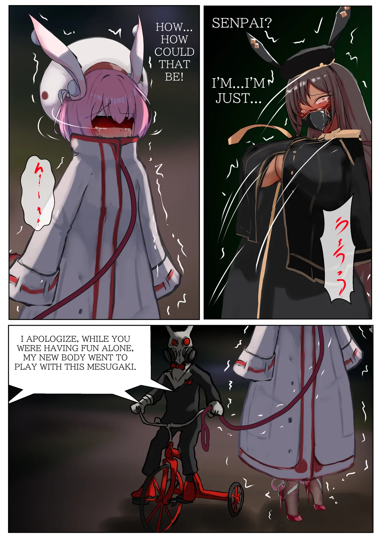 [Gakispark]Duel Bunny Girl 003[Chinese, English] Page 44