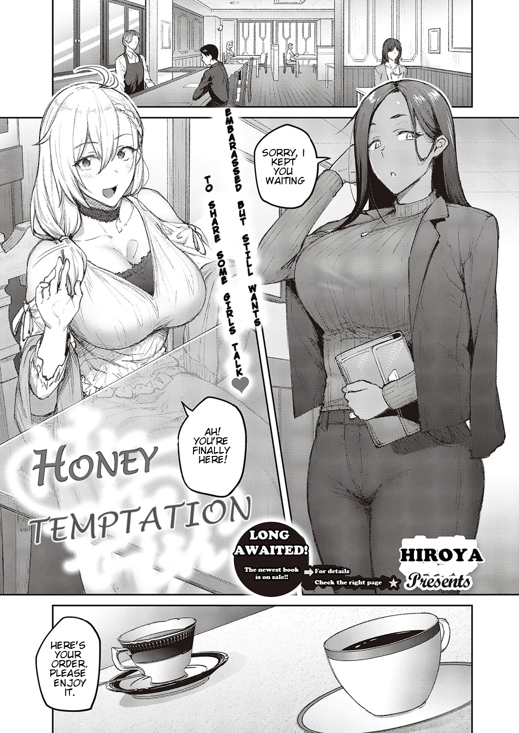 [Hiroya]Tachiaoi | Hollyhock[English] Page 118