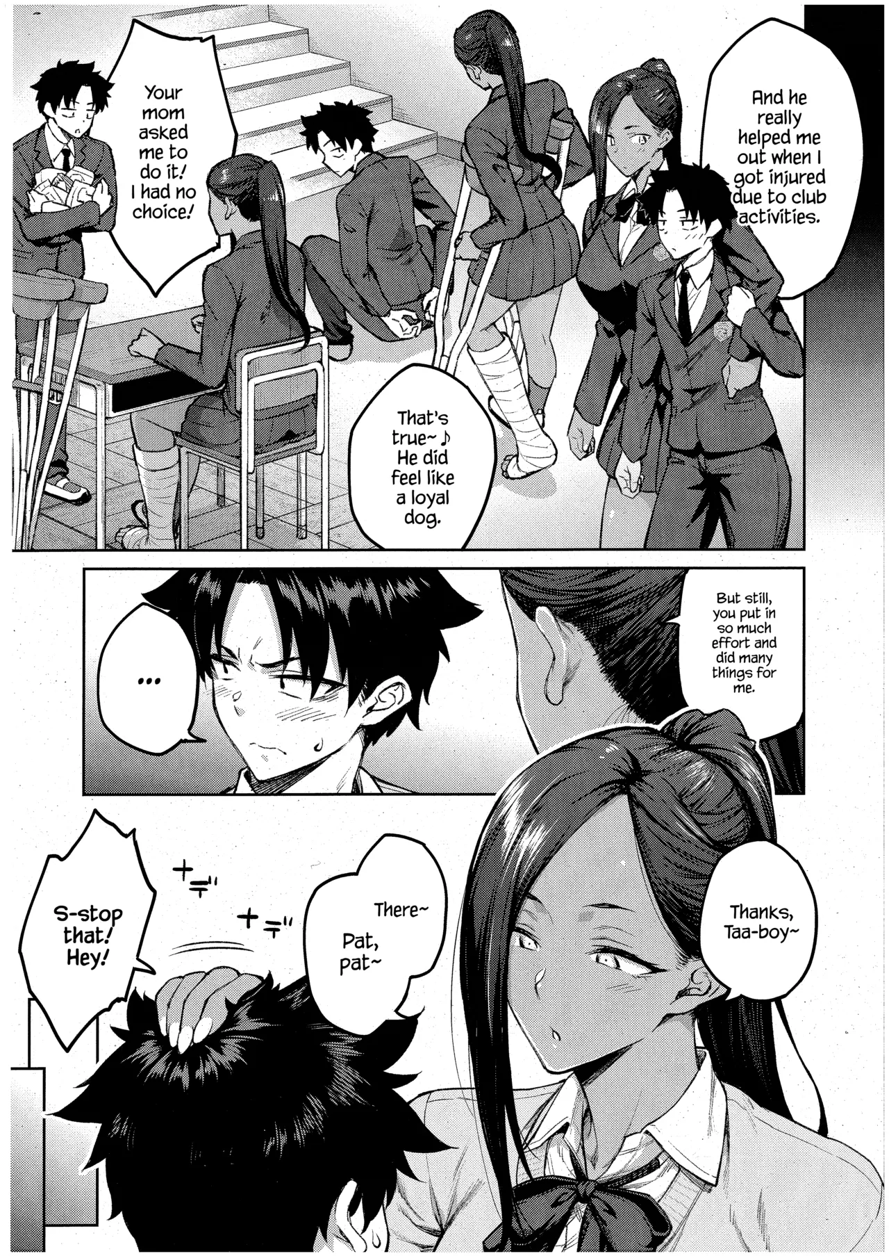 [Hiroya]Tachiaoi | Hollyhock[English] Page 6