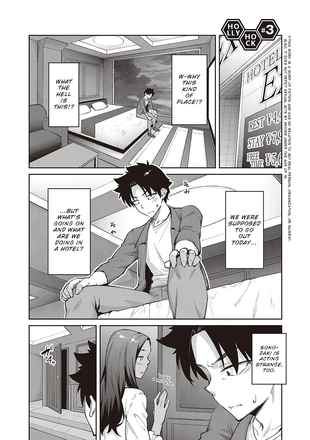 [Hiroya]Tachiaoi | Hollyhock[English] Page 68