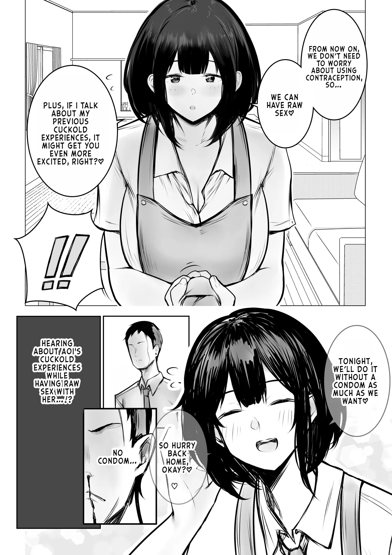 [Akireru Shoujo (Akire)]Boku dake ni Amaesasete Kureru Kyonyuu JK Tsuma o Hoka no Otoko ni Dakasete Mita 9[English] [Youn] Page 10