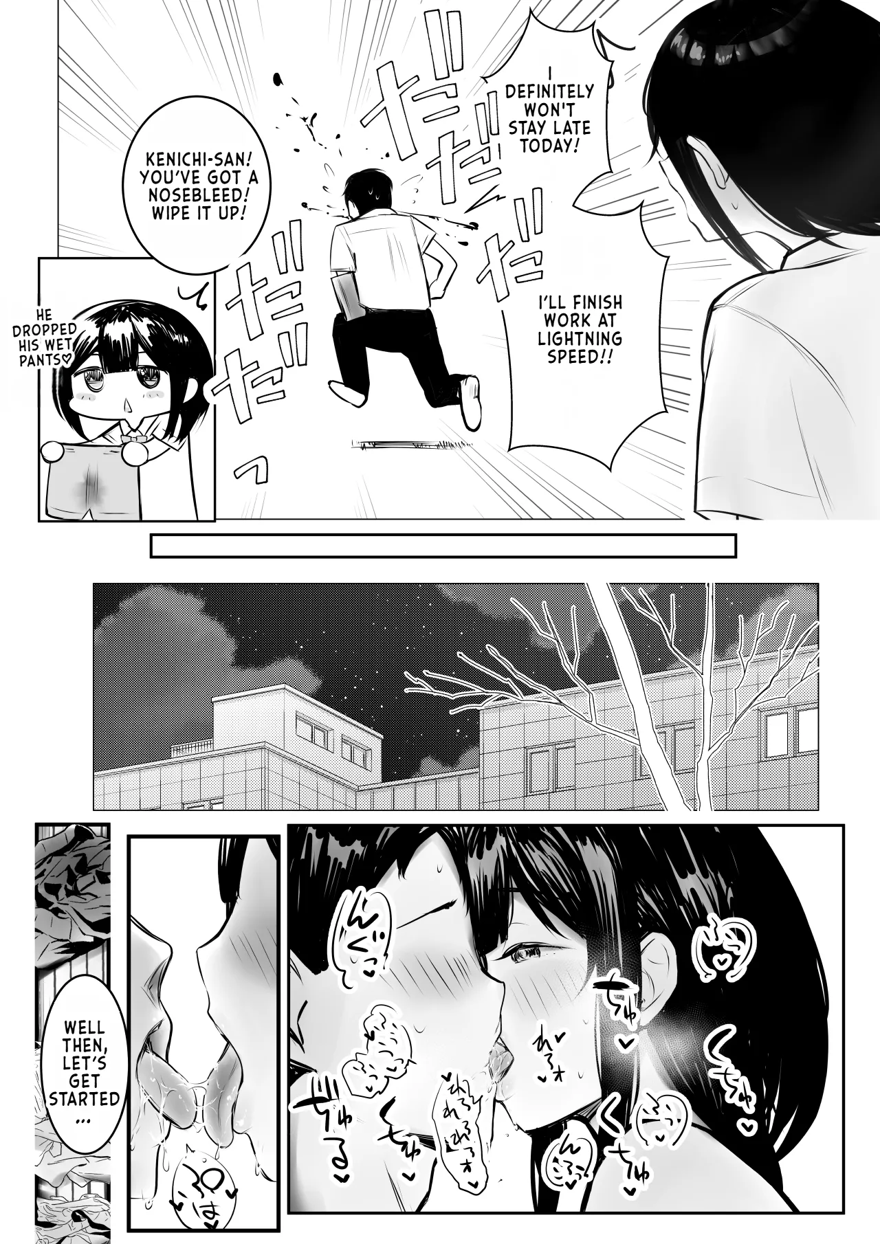 [Akireru Shoujo (Akire)]Boku dake ni Amaesasete Kureru Kyonyuu JK Tsuma o Hoka no Otoko ni Dakasete Mita 9[English] [Youn] Page 11