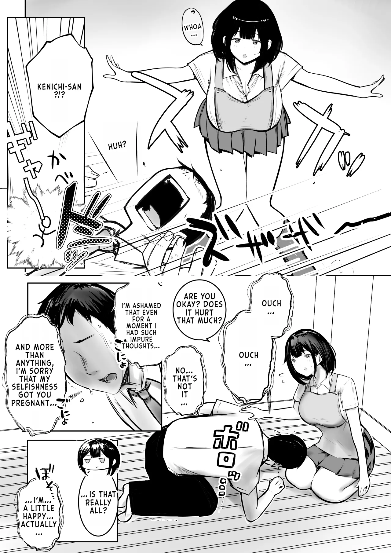 [Akireru Shoujo (Akire)]Boku dake ni Amaesasete Kureru Kyonyuu JK Tsuma o Hoka no Otoko ni Dakasete Mita 9[English] [Youn] Page 8
