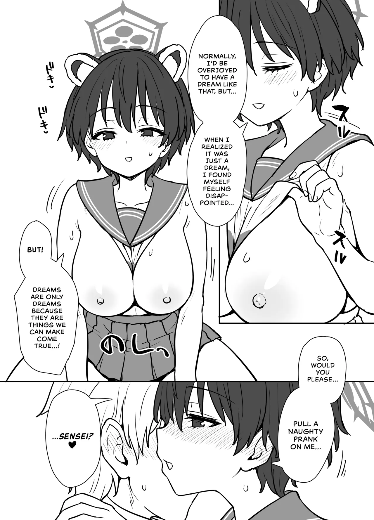 [110-GROOVE (Itou Yuuji)]Yume o Kanaeru Tsubaki-san | Tsubaki Makes Her Dreams Come True(Blue Archive) [English] [head empty] [Digital] Page 10