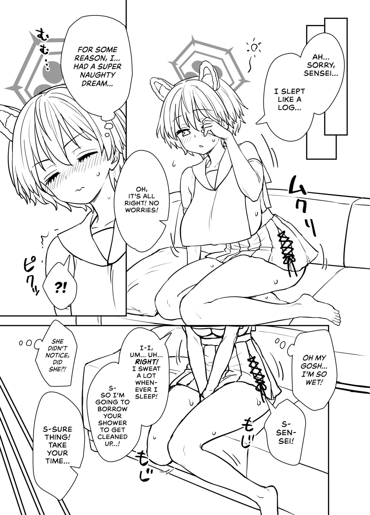 [110-GROOVE (Itou Yuuji)]Yume o Kanaeru Tsubaki-san | Tsubaki Makes Her Dreams Come True(Blue Archive) [English] [head empty] [Digital] Page 8