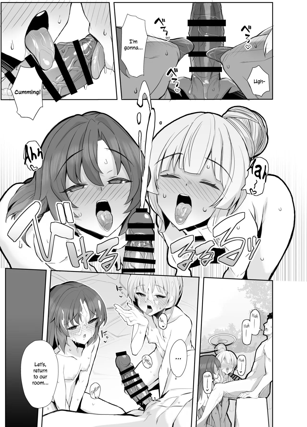 [Momokan (Momonosuke)]Seminar Yukemuri Ianryokou | Steamy Seminar Leisure Trip(Blue Archive) [English] [Nonki] [Digital] Page 10