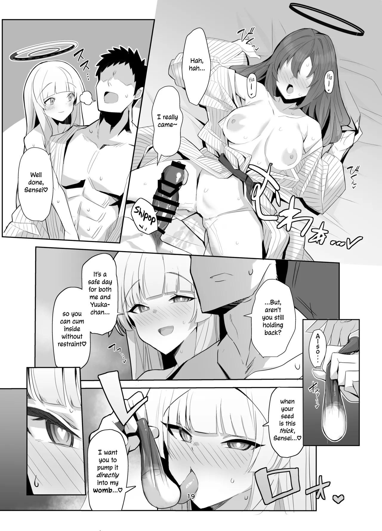 [Momokan (Momonosuke)]Seminar Yukemuri Ianryokou | Steamy Seminar Leisure Trip(Blue Archive) [English] [Nonki] [Digital] Page 18