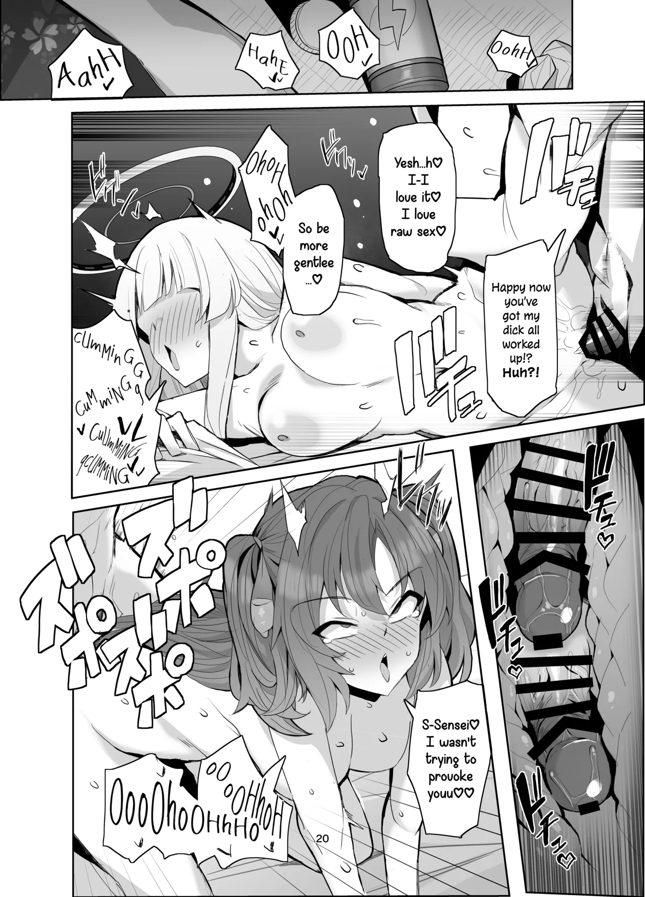 [Momokan (Momonosuke)]Seminar Yukemuri Ianryokou | Steamy Seminar Leisure Trip(Blue Archive) [English] [Nonki] [Digital] Page 19