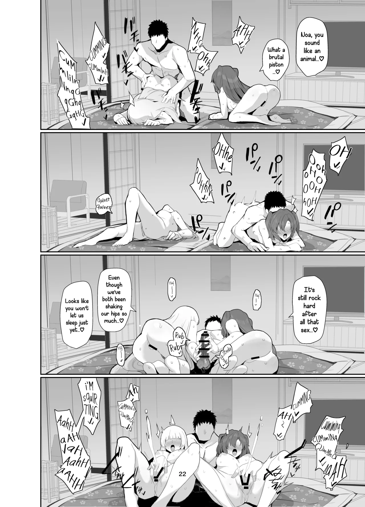 [Momokan (Momonosuke)]Seminar Yukemuri Ianryokou | Steamy Seminar Leisure Trip(Blue Archive) [English] [Nonki] [Digital] Page 21