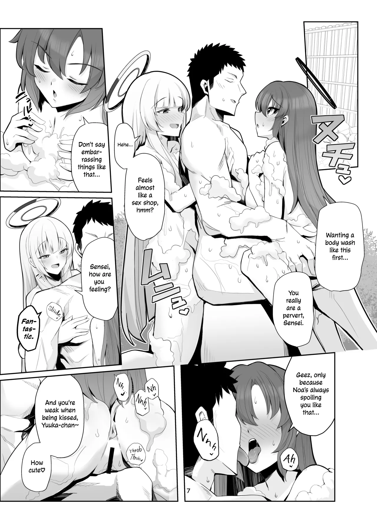 [Momokan (Momonosuke)]Seminar Yukemuri Ianryokou | Steamy Seminar Leisure Trip(Blue Archive) [English] [Nonki] [Digital] Page 6