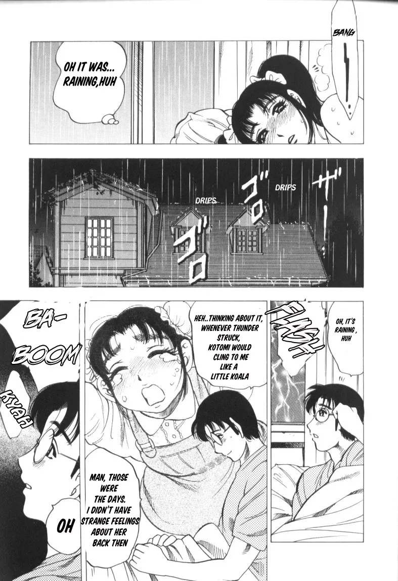 [Bijogi Junction]motion(Motion Musume) [English] Page 15