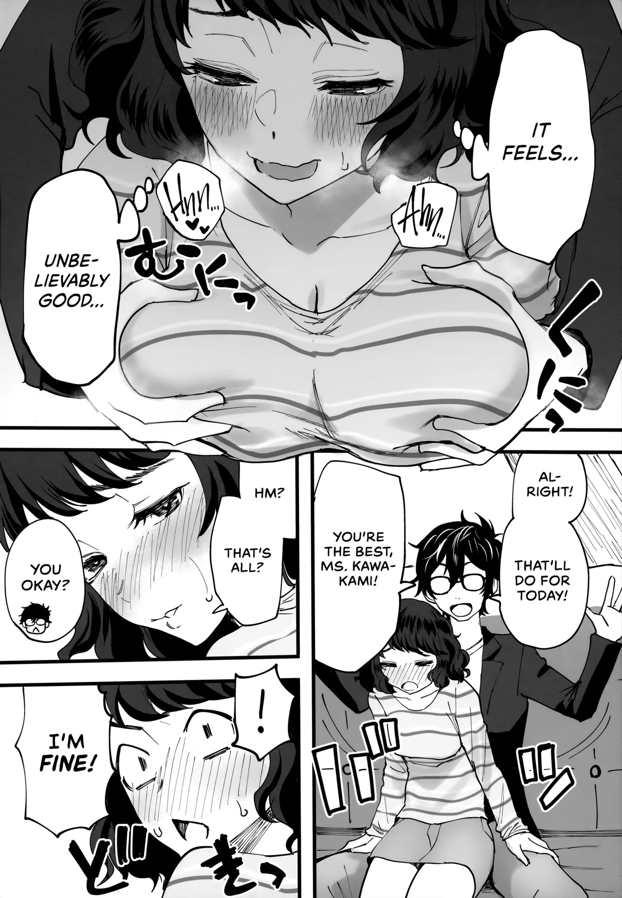 (C103) [Kurohamya (Kurosu)]Tantou Kyoushi ni o Azukesareta no de Chokkai Kakemakuru Hon | The Book Of Withholding(And Teasing) (Persona 5) [English] [head empty] Page 11