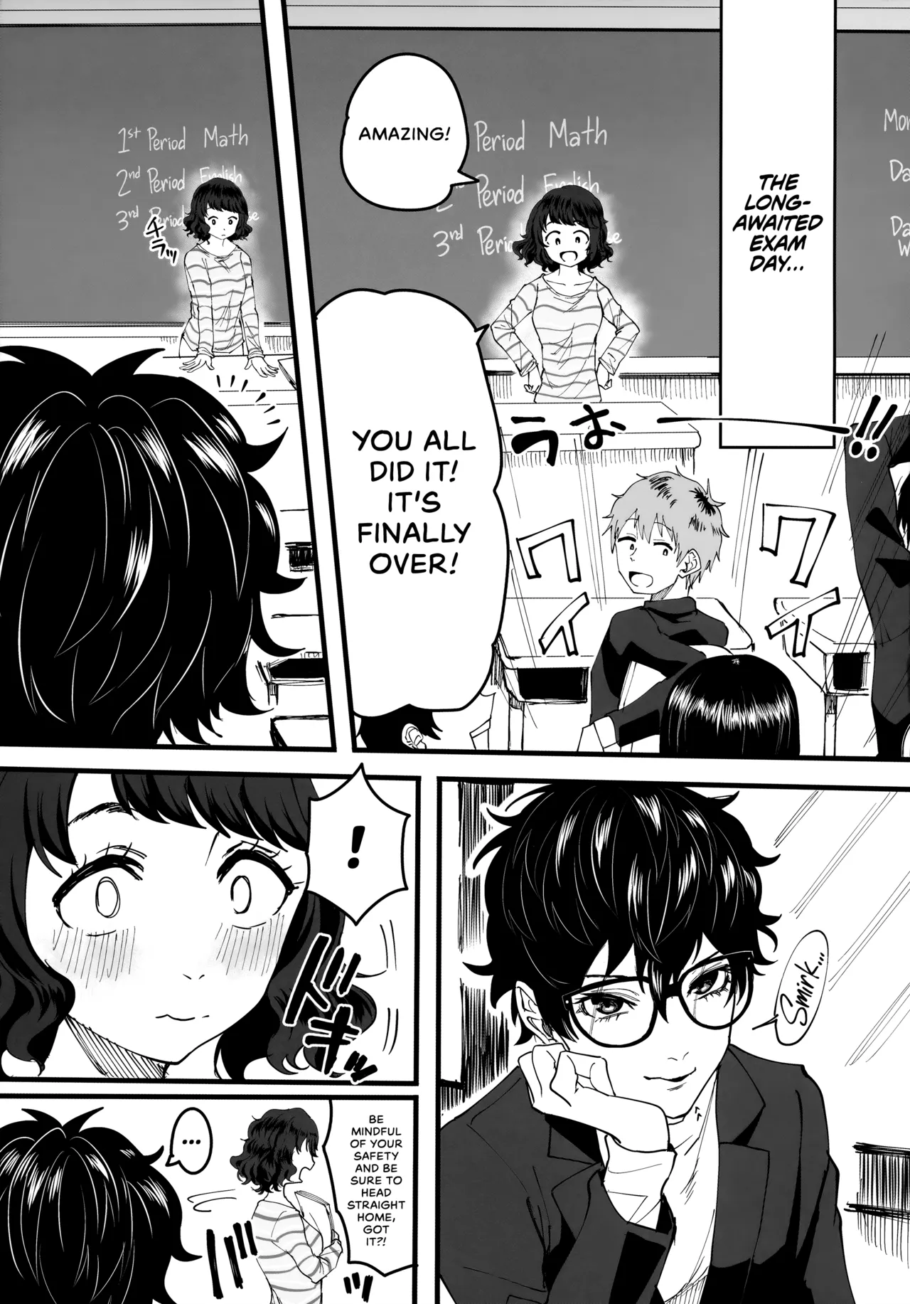 (C103) [Kurohamya (Kurosu)]Tantou Kyoushi ni o Azukesareta no de Chokkai Kakemakuru Hon | The Book Of Withholding(And Teasing) (Persona 5) [English] [head empty] Page 16