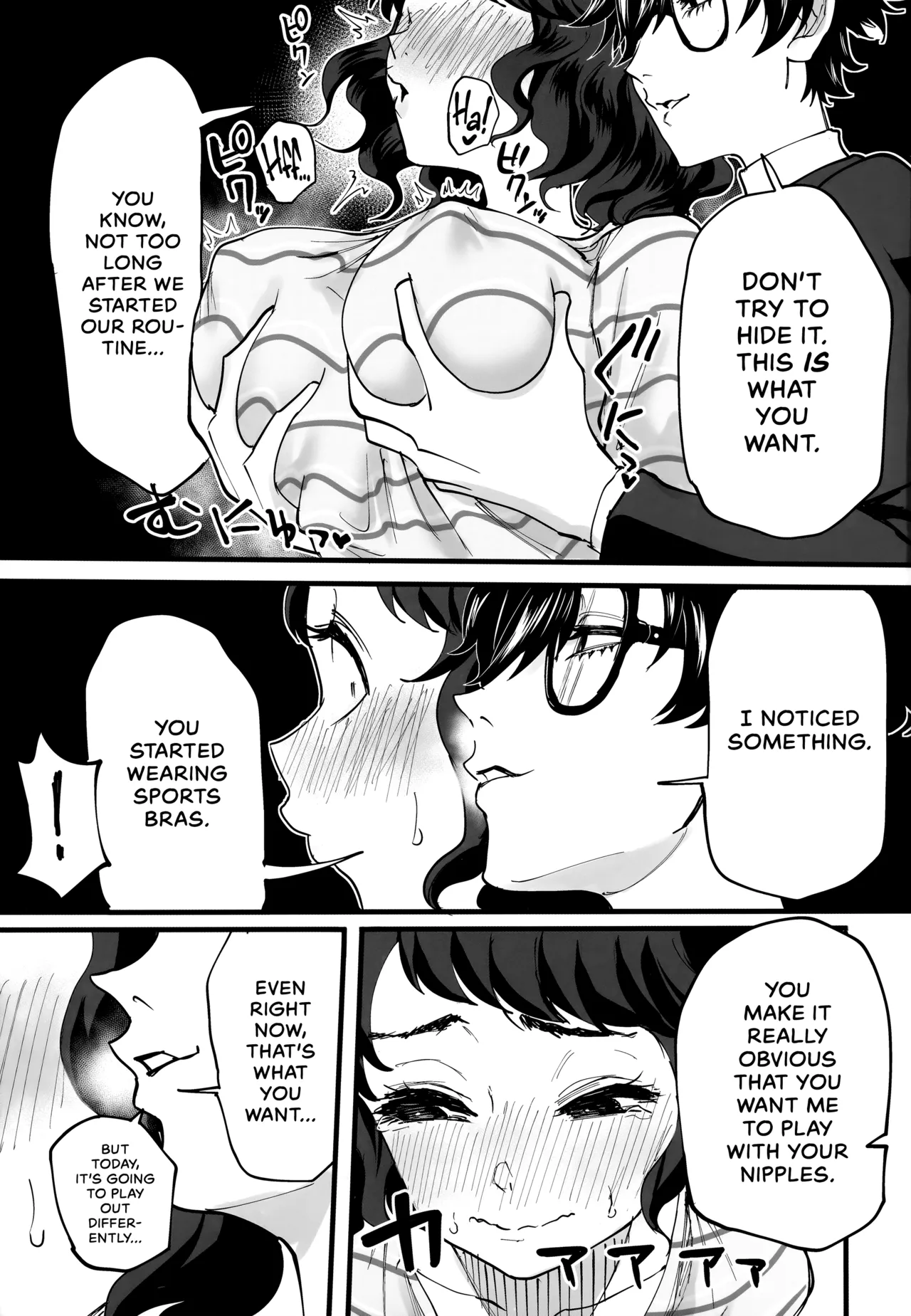 (C103) [Kurohamya (Kurosu)]Tantou Kyoushi ni o Azukesareta no de Chokkai Kakemakuru Hon | The Book Of Withholding(And Teasing) (Persona 5) [English] [head empty] Page 20