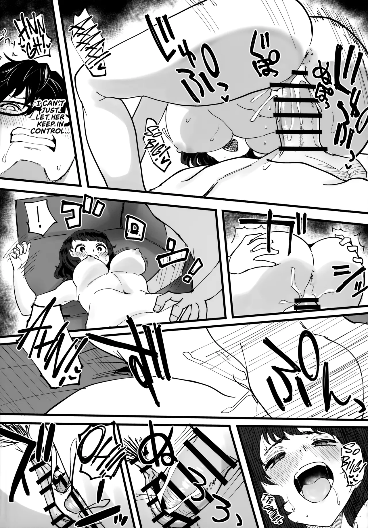 (C103) [Kurohamya (Kurosu)]Tantou Kyoushi ni o Azukesareta no de Chokkai Kakemakuru Hon | The Book Of Withholding(And Teasing) (Persona 5) [English] [head empty] Page 29