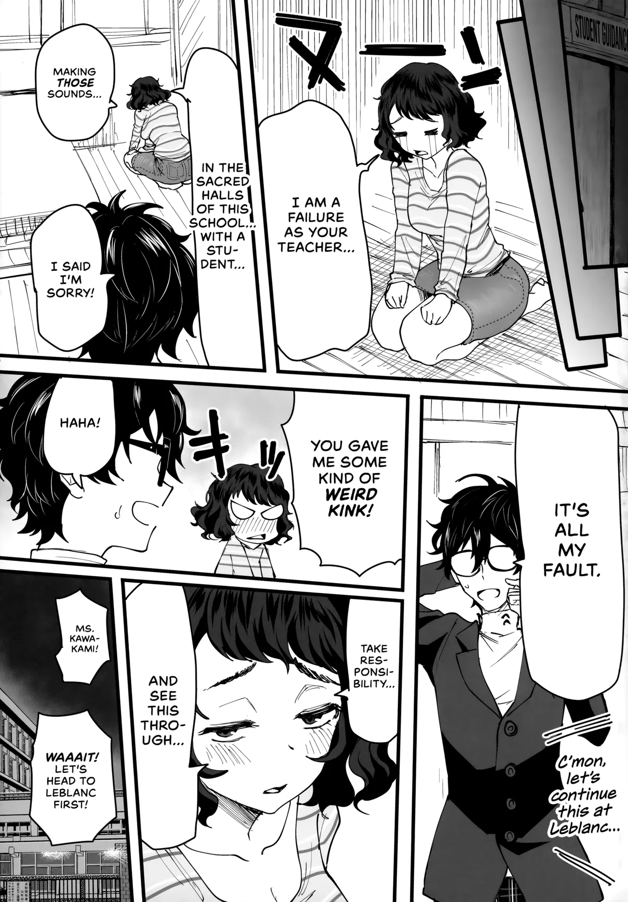 (C103) [Kurohamya (Kurosu)]Tantou Kyoushi ni o Azukesareta no de Chokkai Kakemakuru Hon | The Book Of Withholding(And Teasing) (Persona 5) [English] [head empty] Page 32