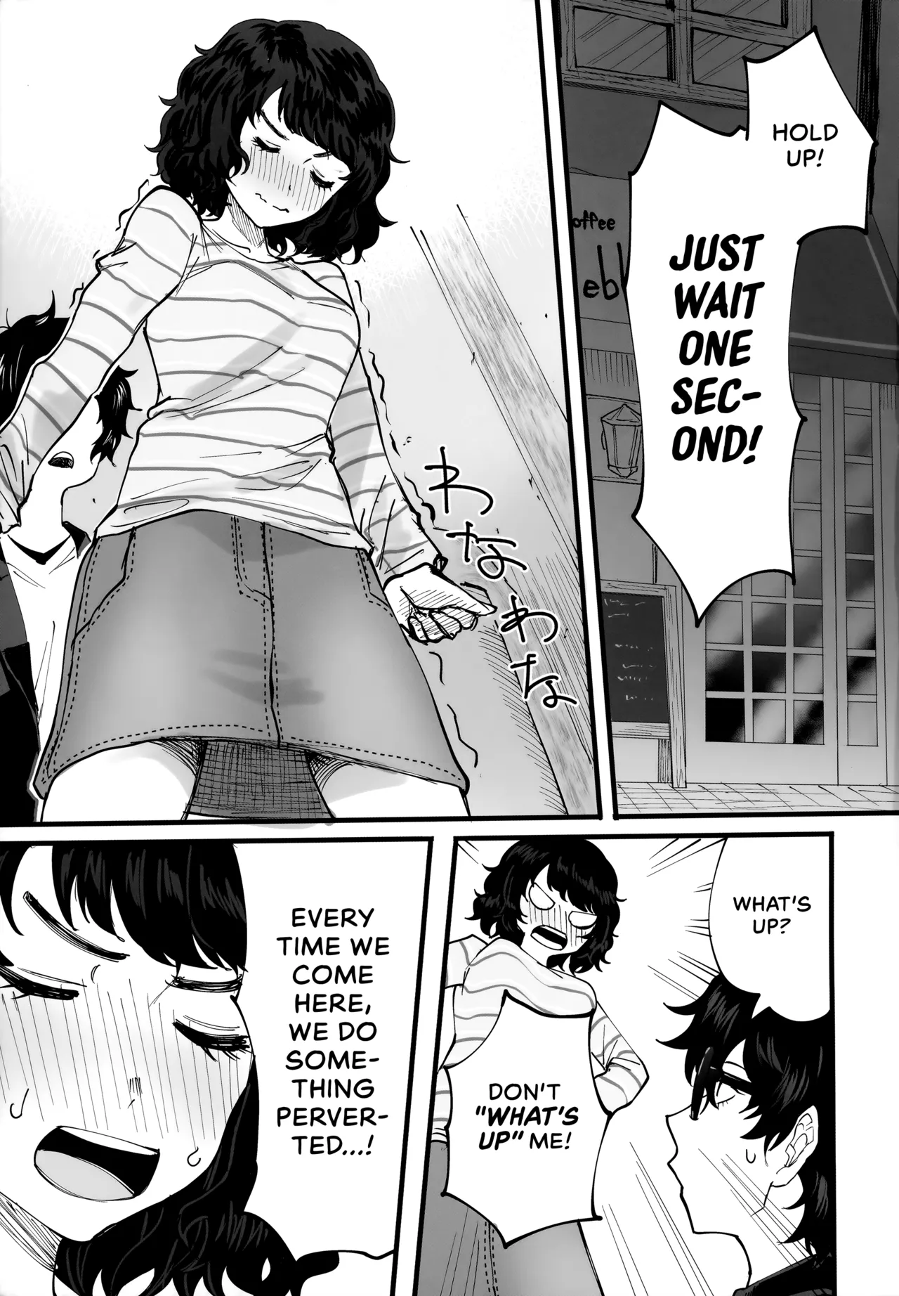(C103) [Kurohamya (Kurosu)]Tantou Kyoushi ni o Azukesareta no de Chokkai Kakemakuru Hon | The Book Of Withholding(And Teasing) (Persona 5) [English] [head empty] Page 4