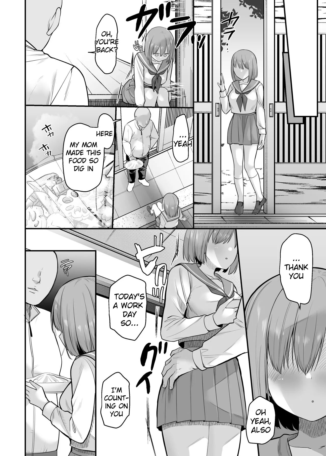 [B-Ginga]Ryoushin o Ushinatta Musume no Mendou o Mura no Minna de Mite Ageru Hanashi[English] [Tilingfloors] Page 2