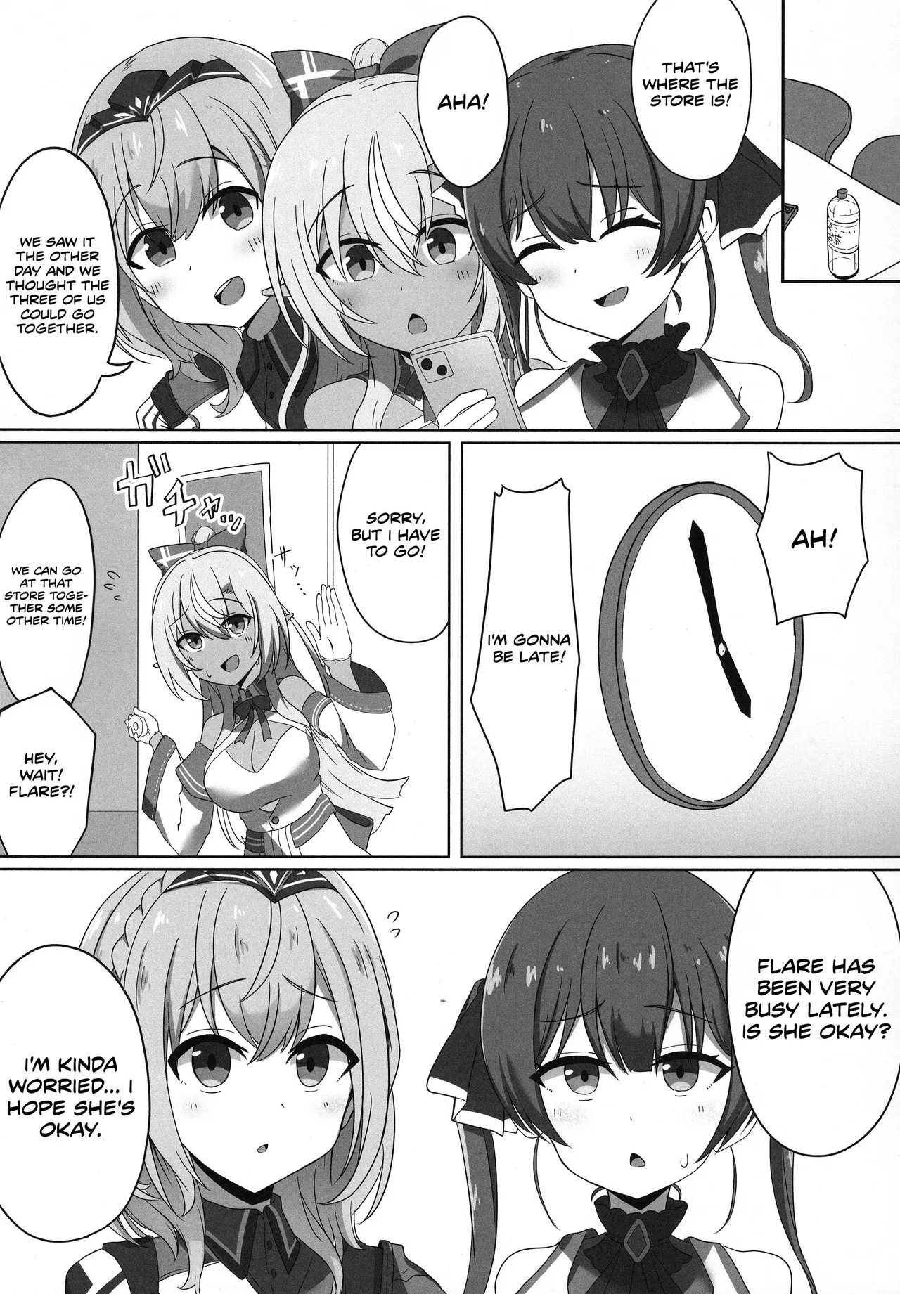 (C102) [Namaitachi Teishoku (Namaitachi)]Half-Elf Girl Gets Hypnotized(Shiranui Flare) [English] Page 13
