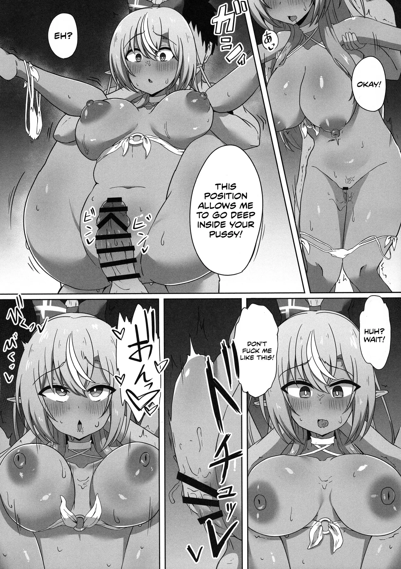(C102) [Namaitachi Teishoku (Namaitachi)]Half-Elf Girl Gets Hypnotized(Shiranui Flare) [English] Page 20