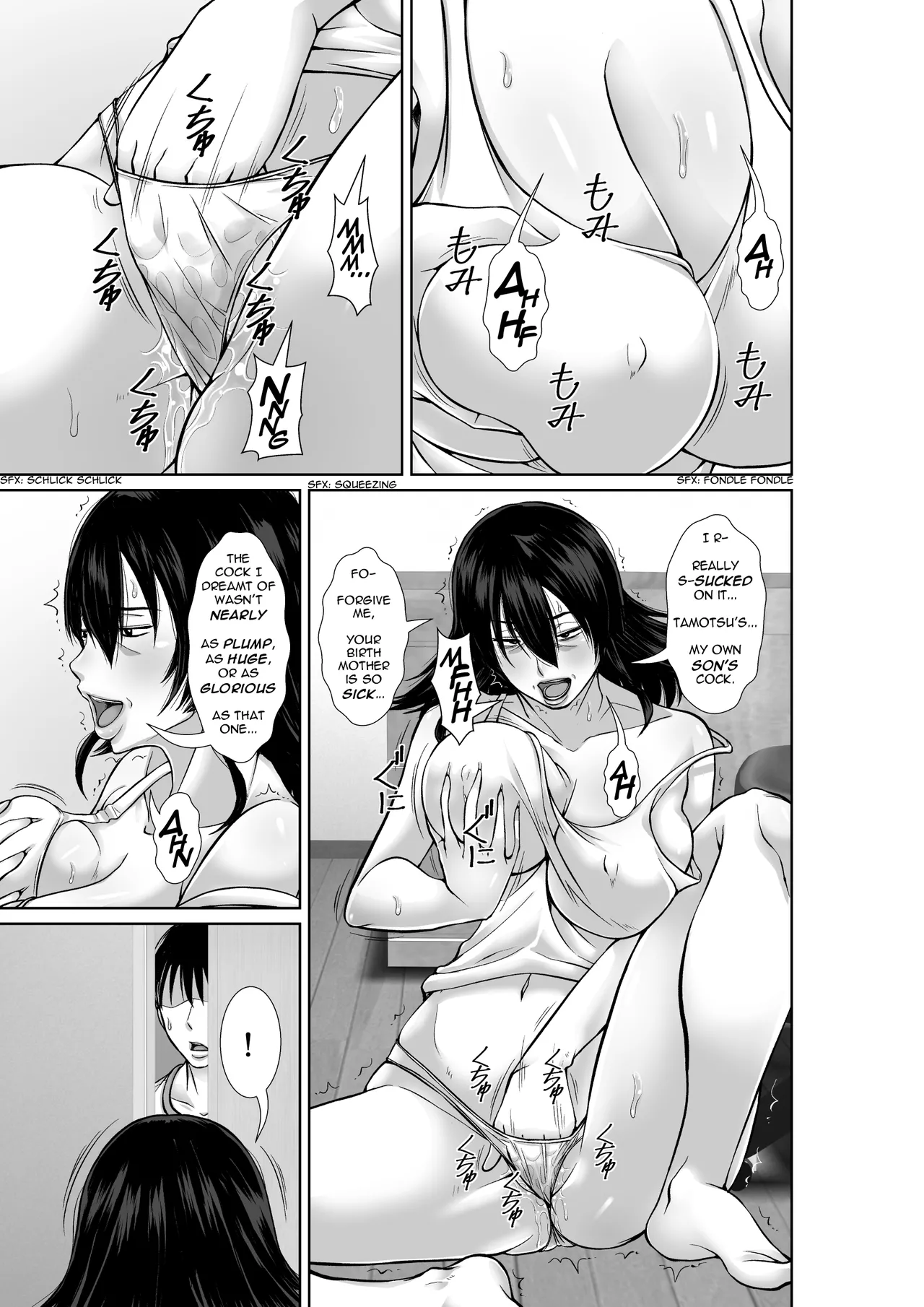 [Hoyoyodou]20-nen-buri ni Saikai Shita Haha ga Yuuwaku Shite Kuru | Reappearing After Twenty Years, My Mom Seduces Me[English] [incogna777] Page 19
