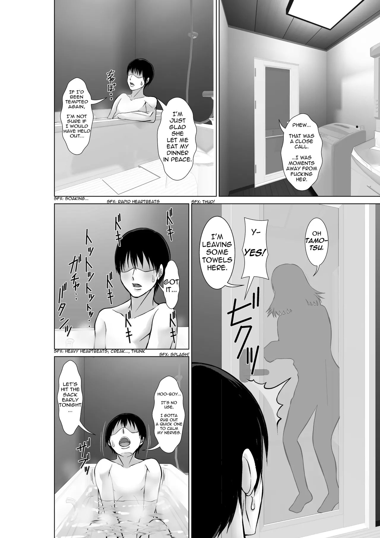 [Hoyoyodou]20-nen-buri ni Saikai Shita Haha ga Yuuwaku Shite Kuru | Reappearing After Twenty Years, My Mom Seduces Me[English] [incogna777] Page 26
