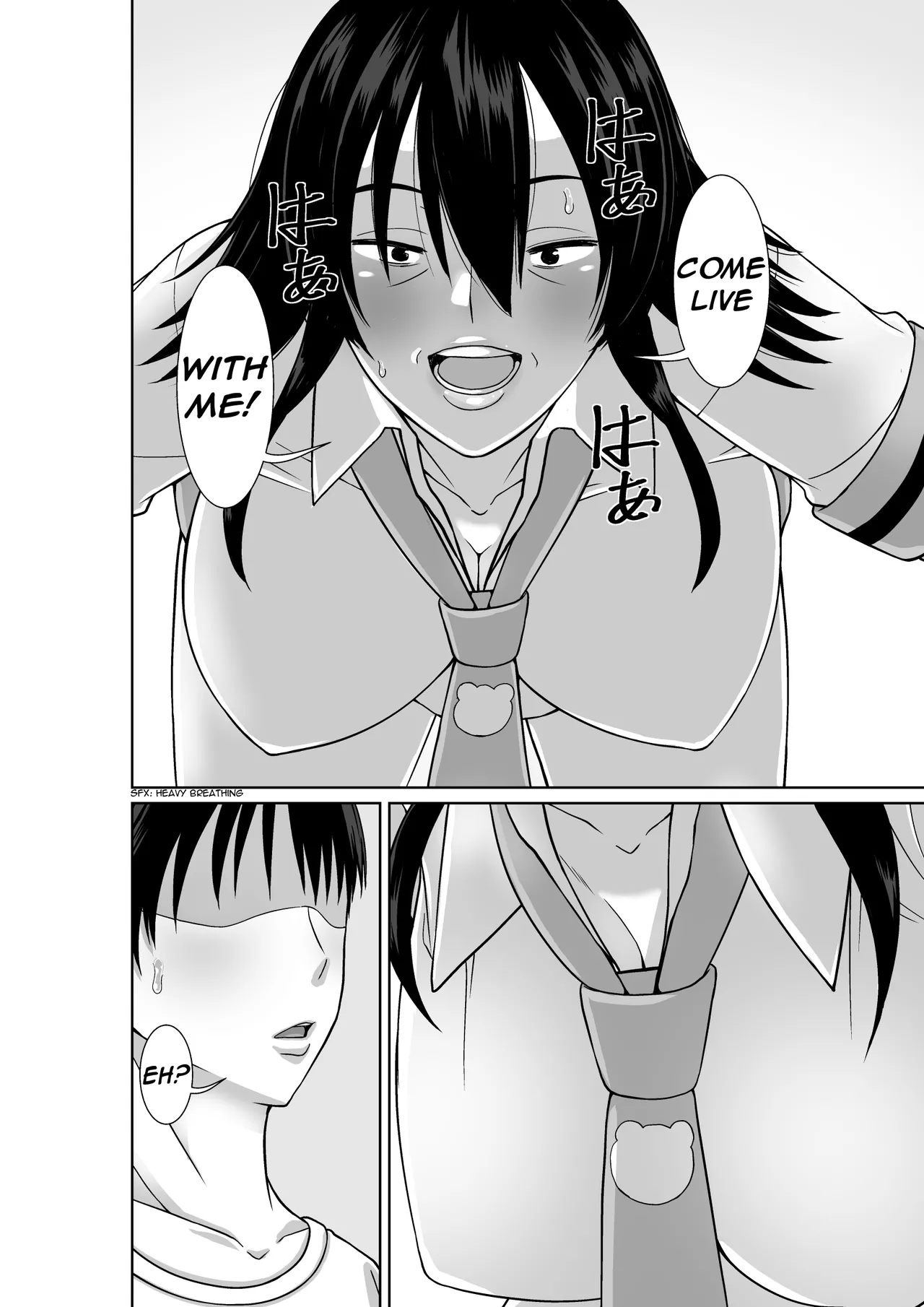 [Hoyoyodou]20-nen-buri ni Saikai Shita Haha ga Yuuwaku Shite Kuru | Reappearing After Twenty Years, My Mom Seduces Me[English] [incogna777] Page 6