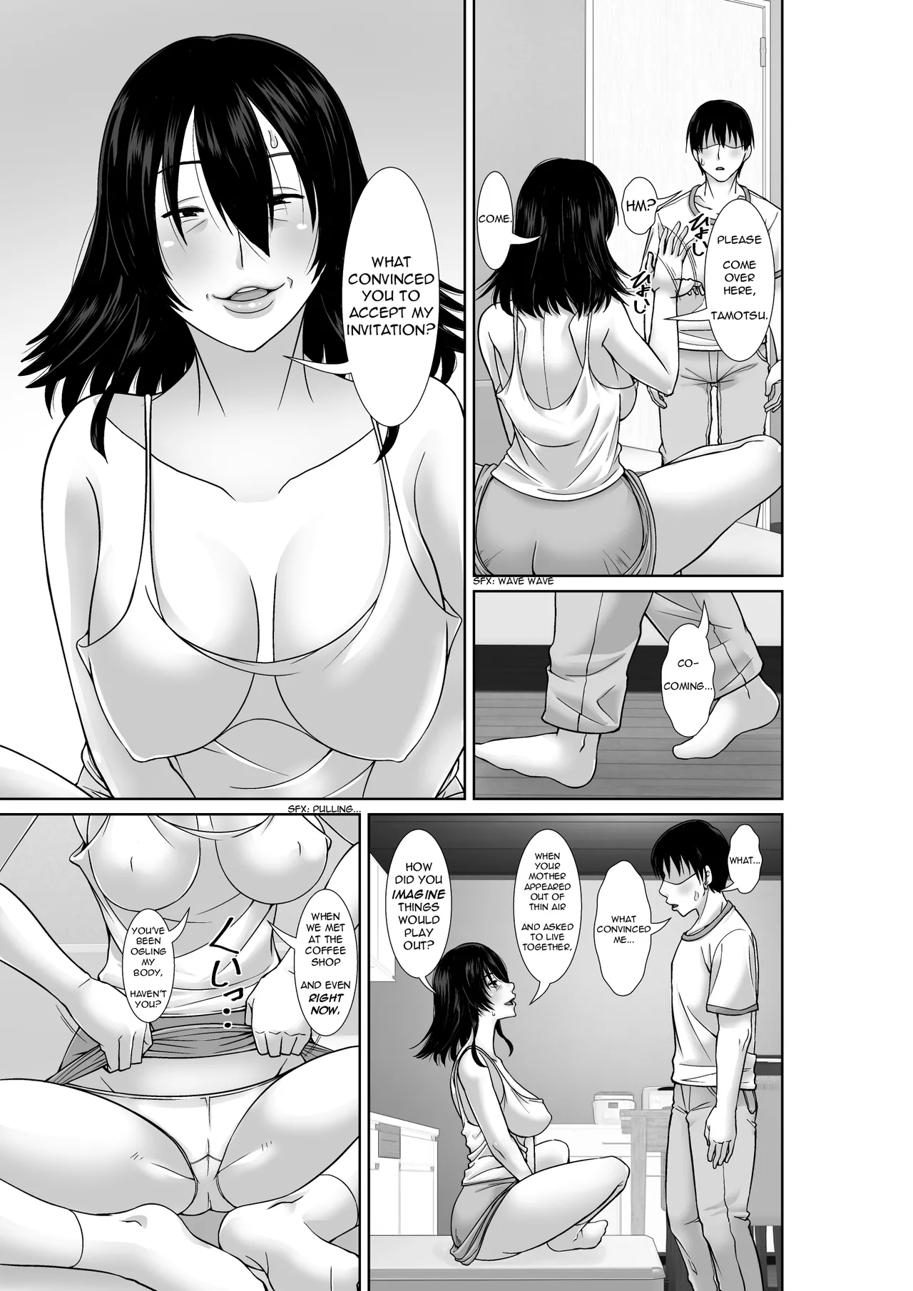[Hoyoyodou]20-nen-buri ni Saikai Shita Haha ga Yuuwaku Shite Kuru | Reappearing After Twenty Years, My Mom Seduces Me[English] [incogna777] Page 9