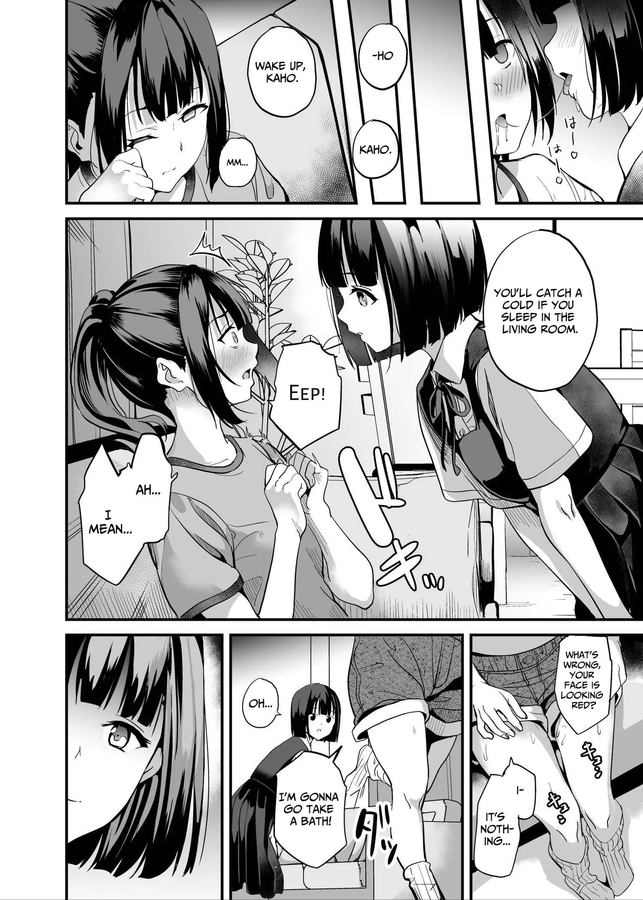 [Senpenbankashiki (DATE)]Shinnyuu x Waikyoku | Invasion x Perversion[English] [Penguin Piper] [Digital] Page 13