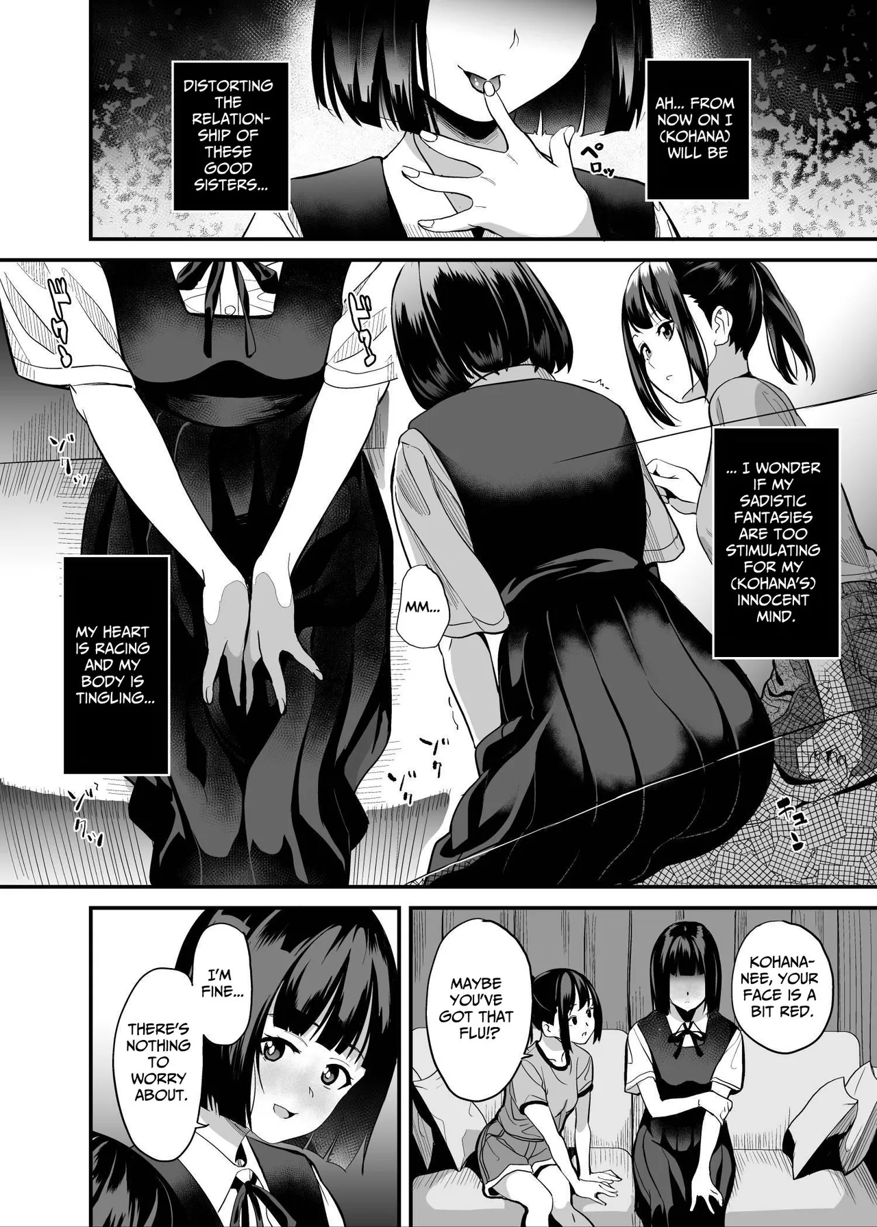 [Senpenbankashiki (DATE)]Shinnyuu x Waikyoku | Invasion x Perversion[English] [Penguin Piper] [Digital] Page 5
