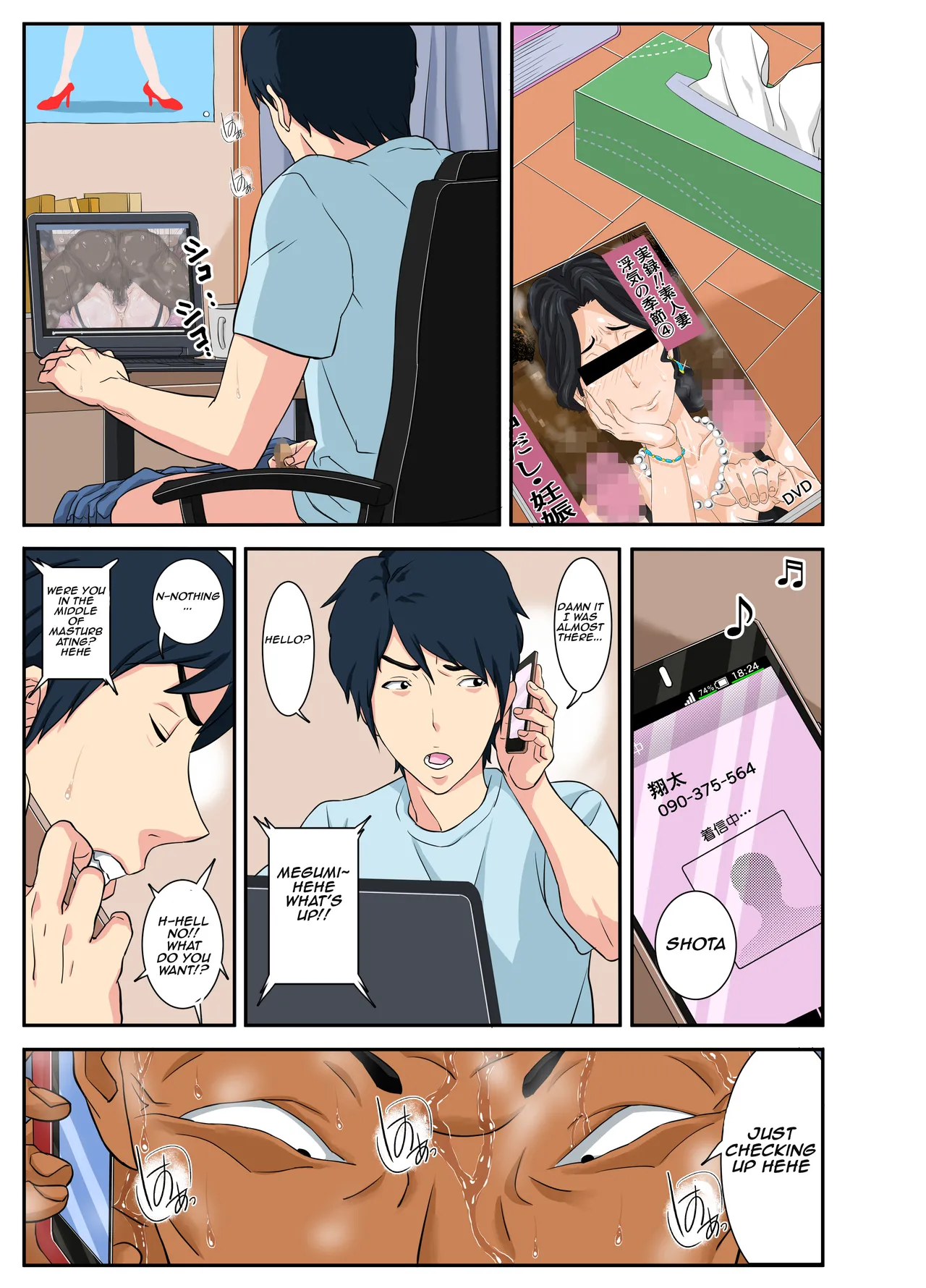 [Mosquito Man]Mom Appetit For Foreigner's Big Cock | Okaa-san Itadakimasu w Page 59