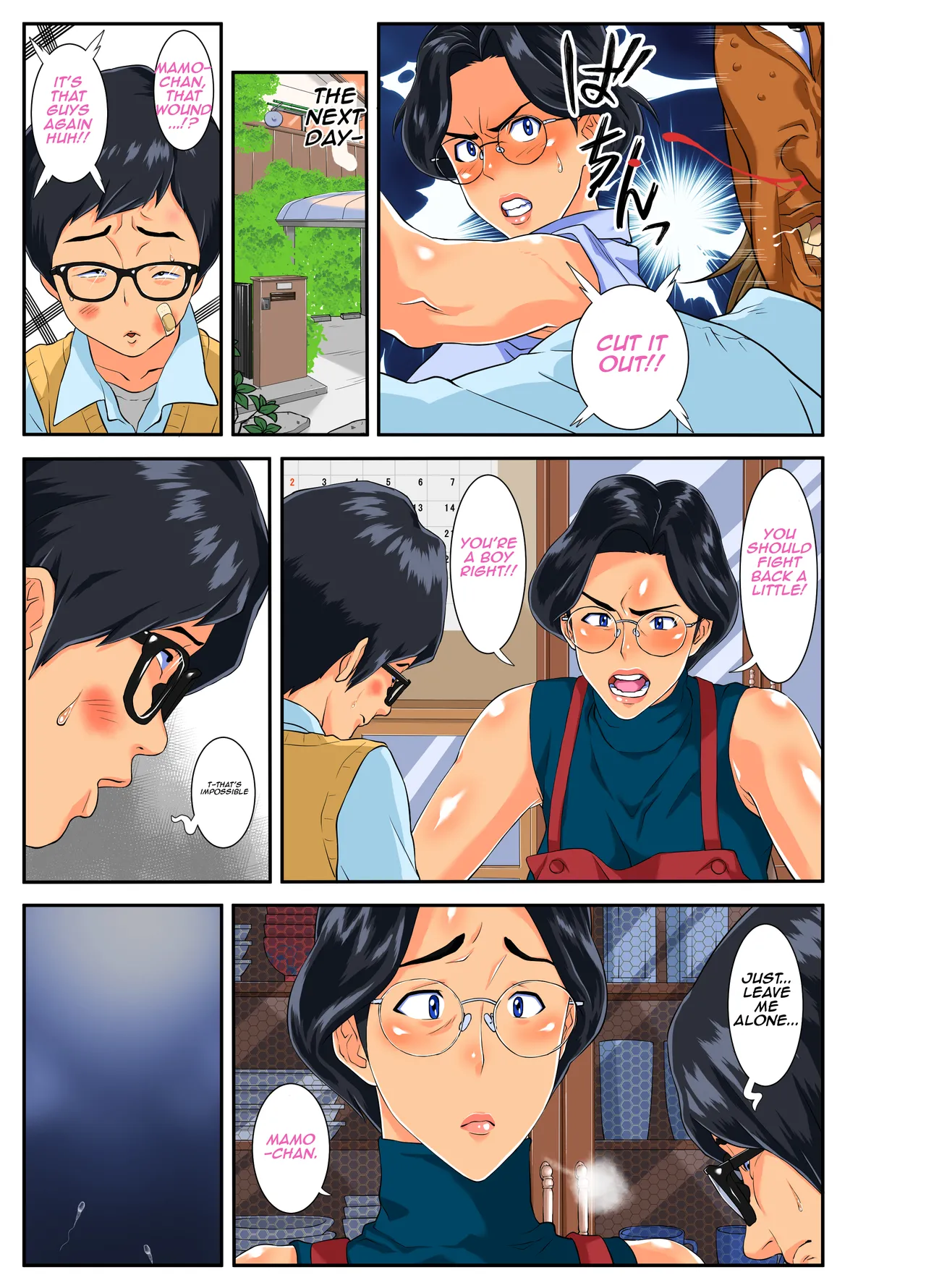 [Mosquito Man]Musuko no Migawari ni DQN ni Dakareru Katabutsu de Kachiki na Bakunyuu Mama! | A Strict and Strong-willed Busty Mom is Embraced By Delinquents in Place of Her Son(English) Page 4