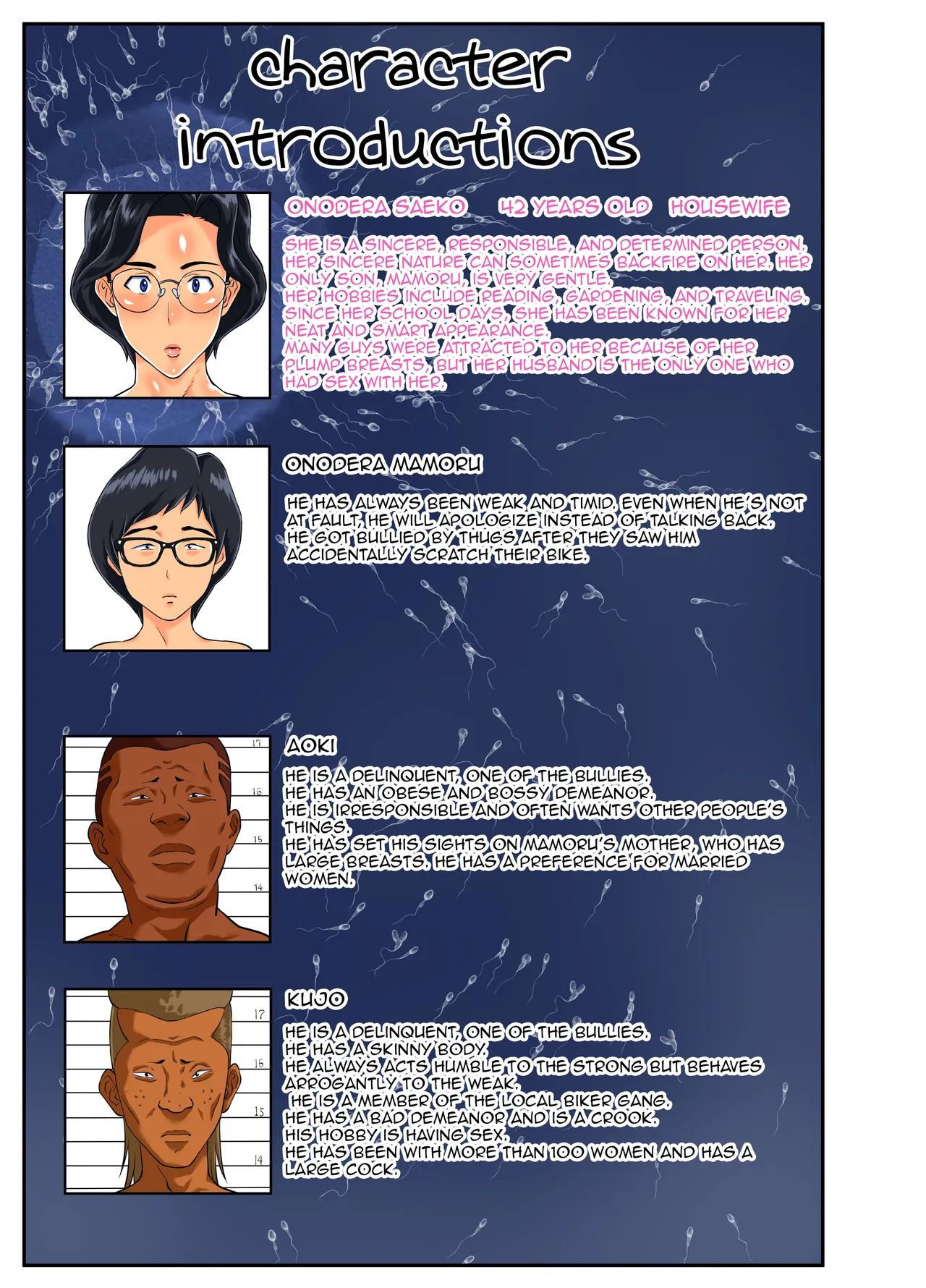 [Mosquito Man]Musuko no Migawari ni DQN ni Dakareru Katabutsu de Kachiki na Bakunyuu Mama! | A Strict and Strong-willed Busty Mom is Embraced By Delinquents in Place of Her Son(English) Page 6