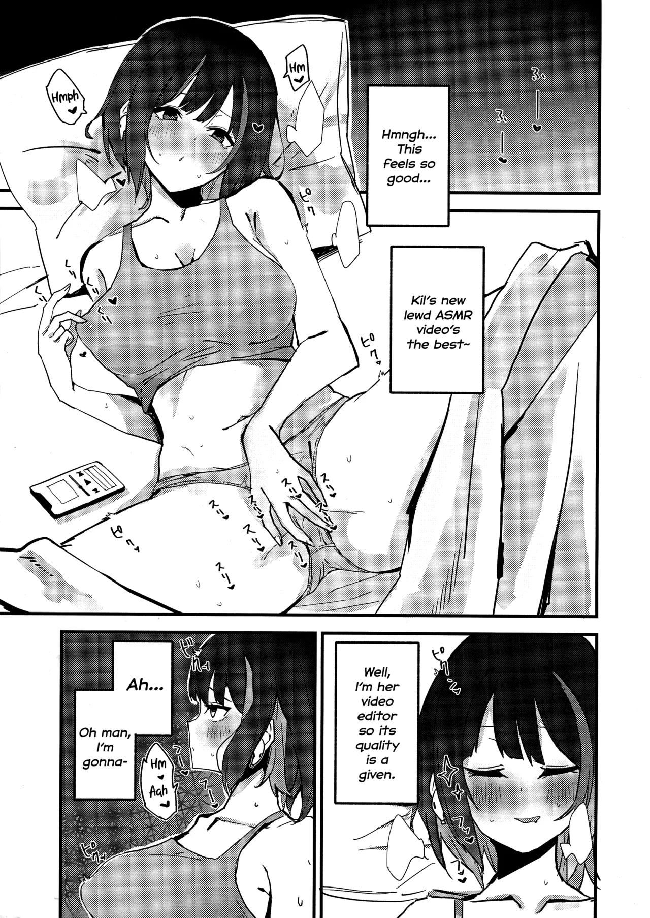 [WMD (Nanamori)]Suenagaku ichaicha Shiro!!!! | Let's get Lovey-Dovey Forever!!!!(Yu-Gi-Oh! OCG) [English] [MMAG Translations] Page 2