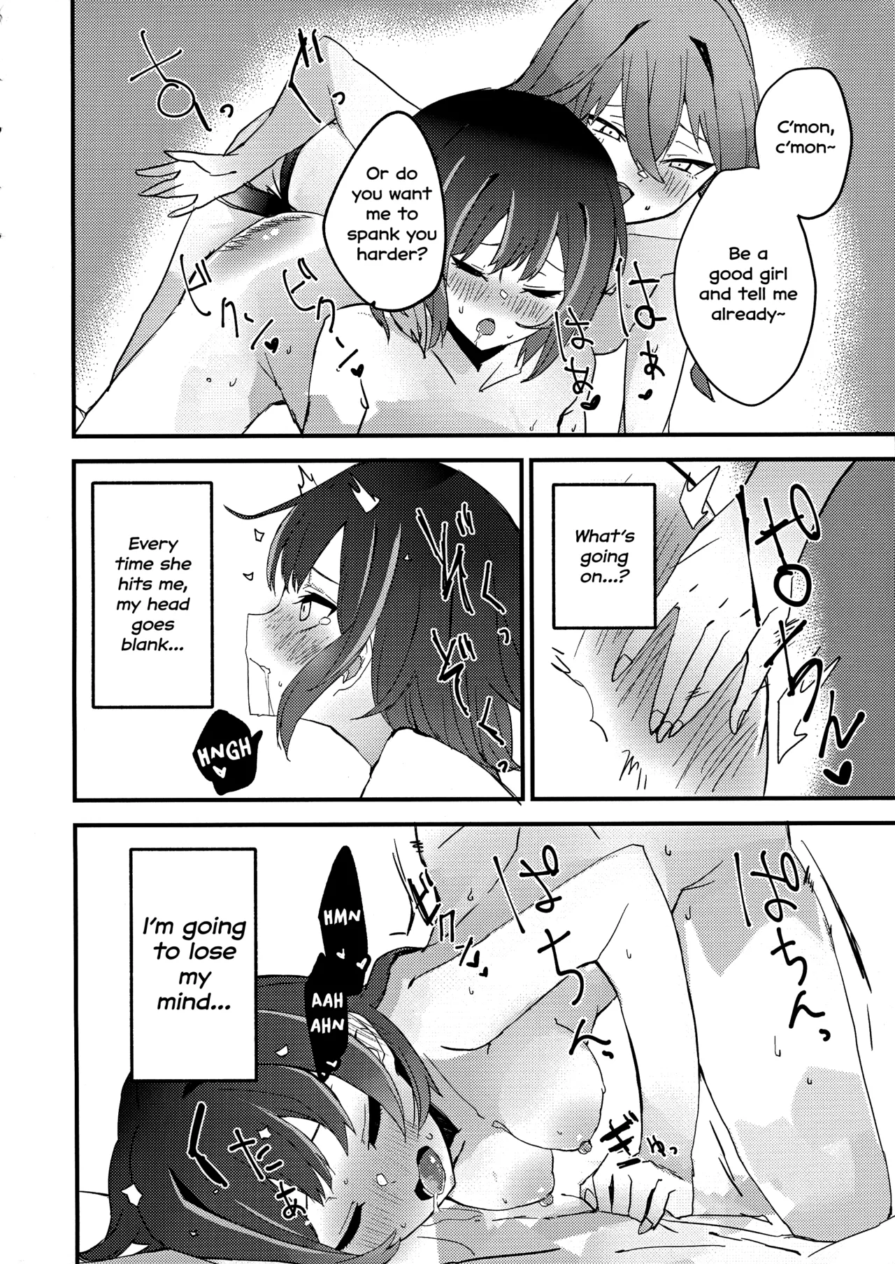 [WMD (Nanamori)]Suenagaku ichaicha Shiro!!!! | Let's get Lovey-Dovey Forever!!!!(Yu-Gi-Oh! OCG) [English] [MMAG Translations] Page 23