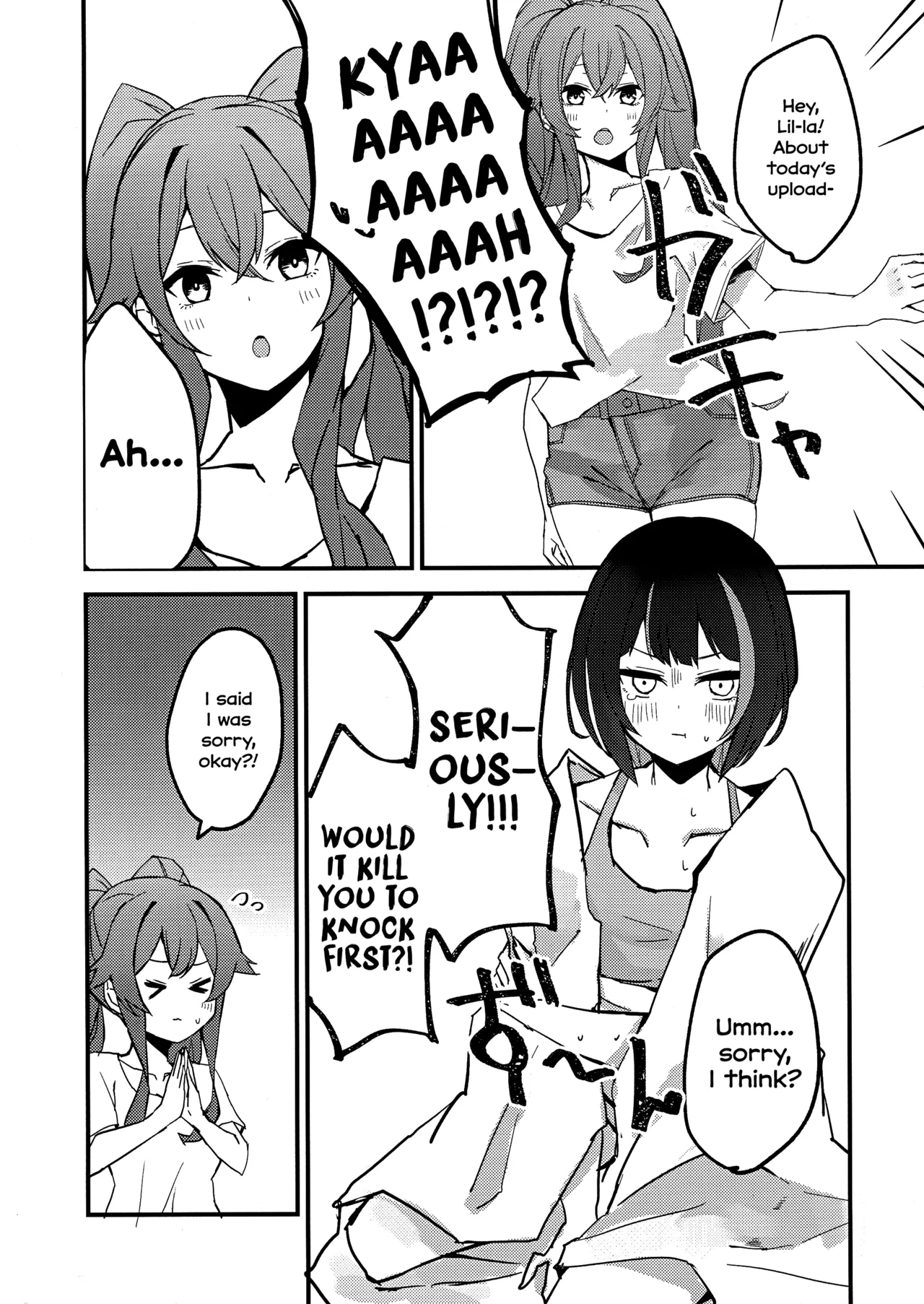 [WMD (Nanamori)]Suenagaku ichaicha Shiro!!!! | Let's get Lovey-Dovey Forever!!!!(Yu-Gi-Oh! OCG) [English] [MMAG Translations] Page 3