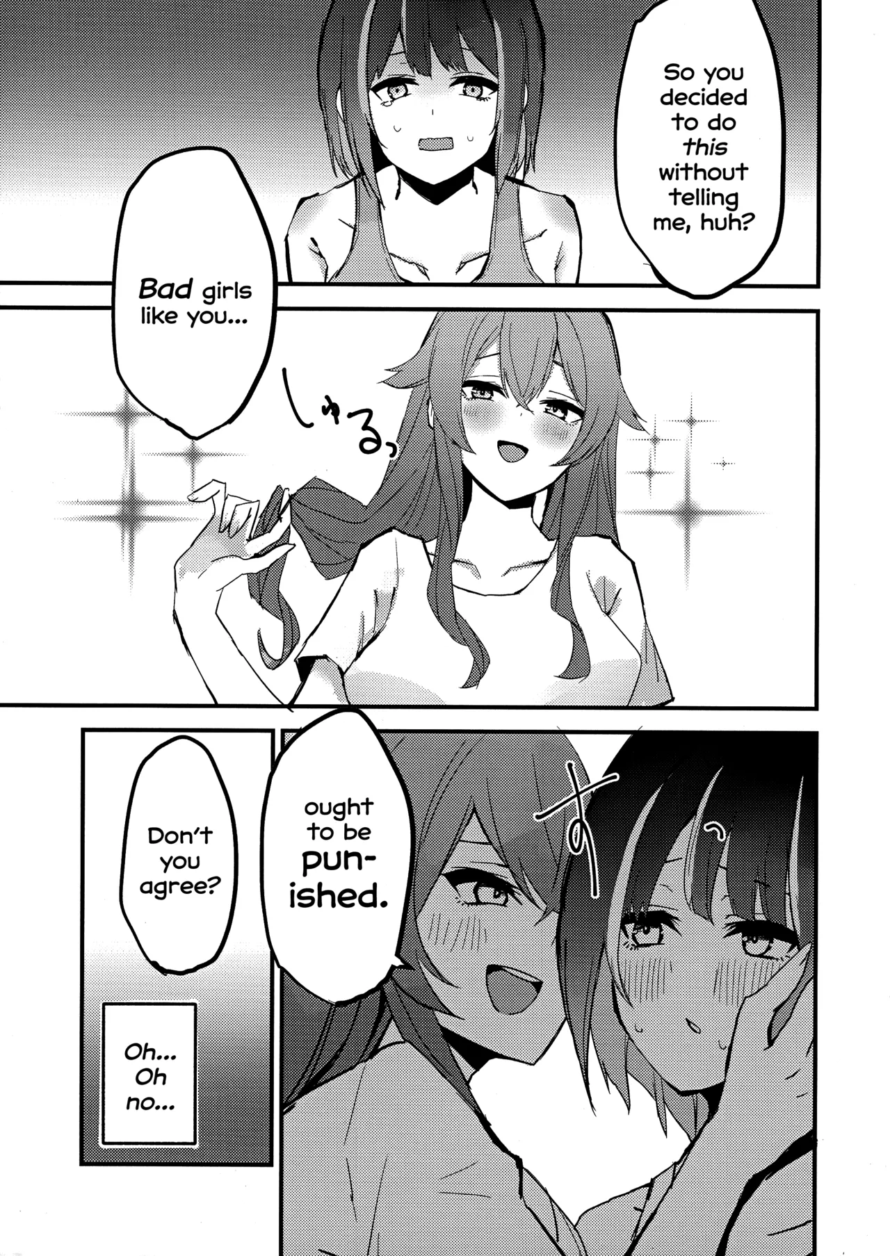 [WMD (Nanamori)]Suenagaku ichaicha Shiro!!!! | Let's get Lovey-Dovey Forever!!!!(Yu-Gi-Oh! OCG) [English] [MMAG Translations] Page 6