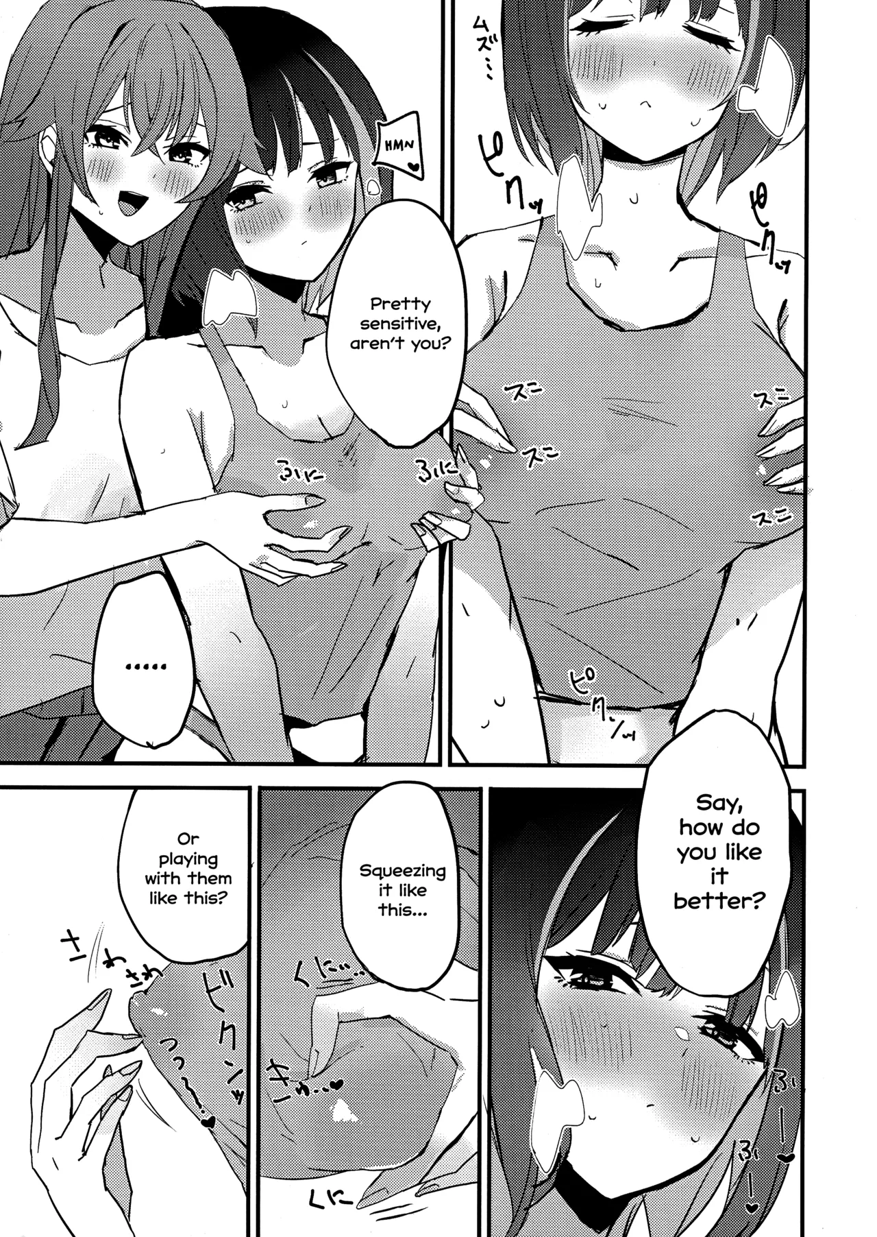 [WMD (Nanamori)]Suenagaku ichaicha Shiro!!!! | Let's get Lovey-Dovey Forever!!!!(Yu-Gi-Oh! OCG) [English] [MMAG Translations] Page 8