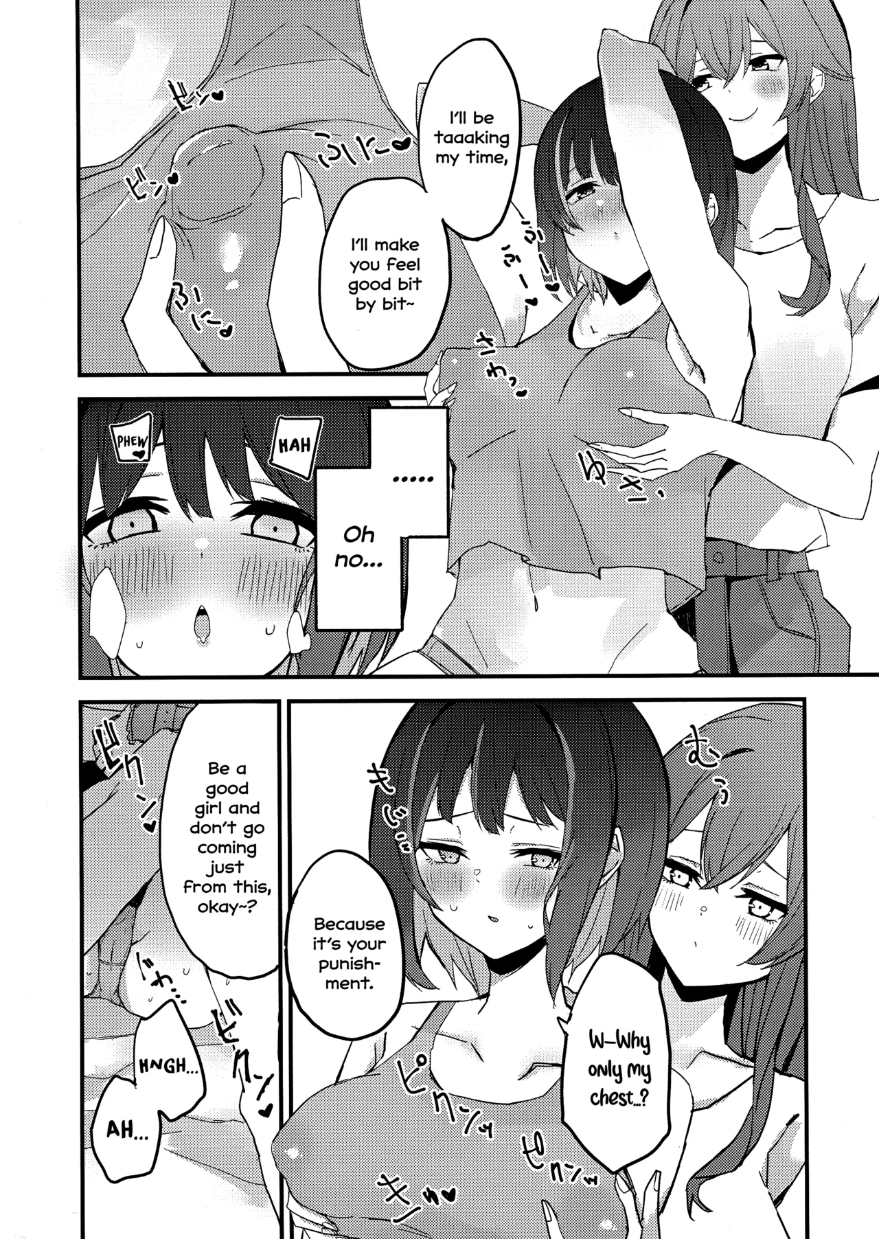[WMD (Nanamori)]Suenagaku ichaicha Shiro!!!! | Let's get Lovey-Dovey Forever!!!!(Yu-Gi-Oh! OCG) [English] [MMAG Translations] Page 9